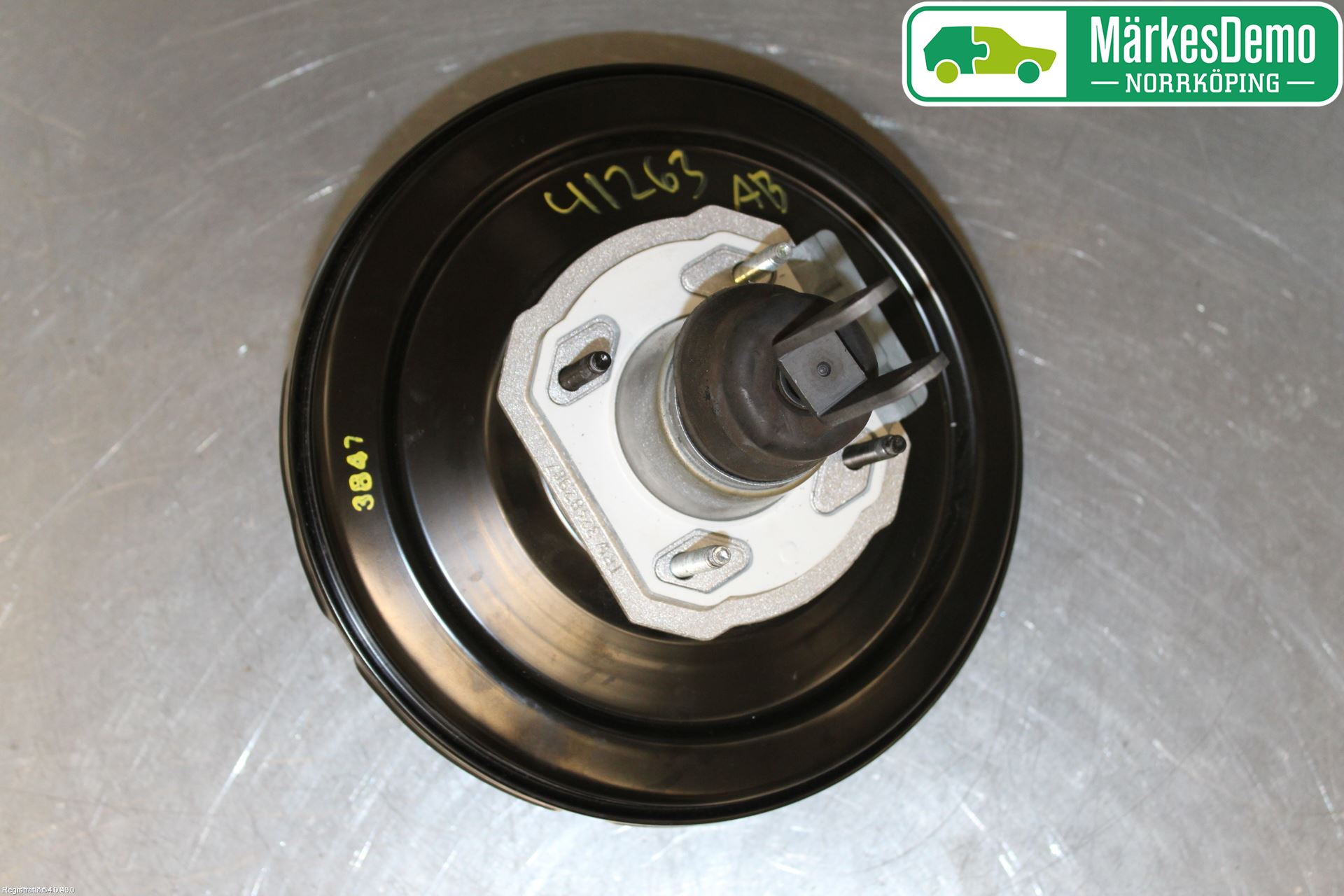 Landrover RANGE ROVER SPORT (L320) 10-13 Bremseservo