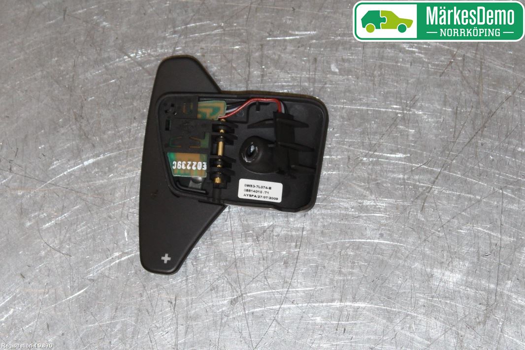 Landrover RANGE ROVER SPORT (L320) 10-13 Gearspak