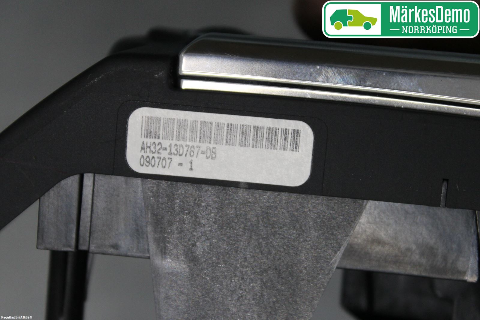 Landrover RANGE ROVER SPORT (L320) 10-13 Bryter Multifunksjon