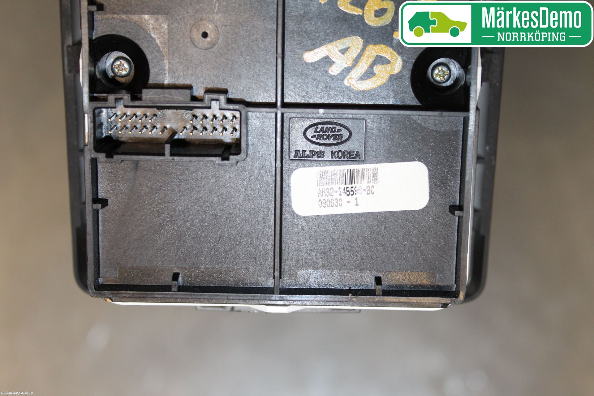 Landrover RANGE ROVER SPORT (L320) 10-13 Bryter Multifunksjon