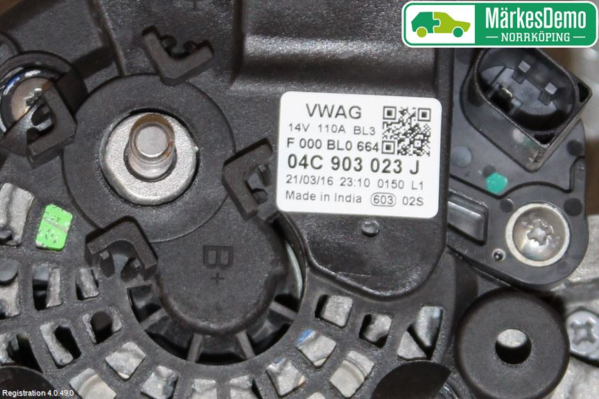 Volkswagen VW UP! / E-UP! Dynamo