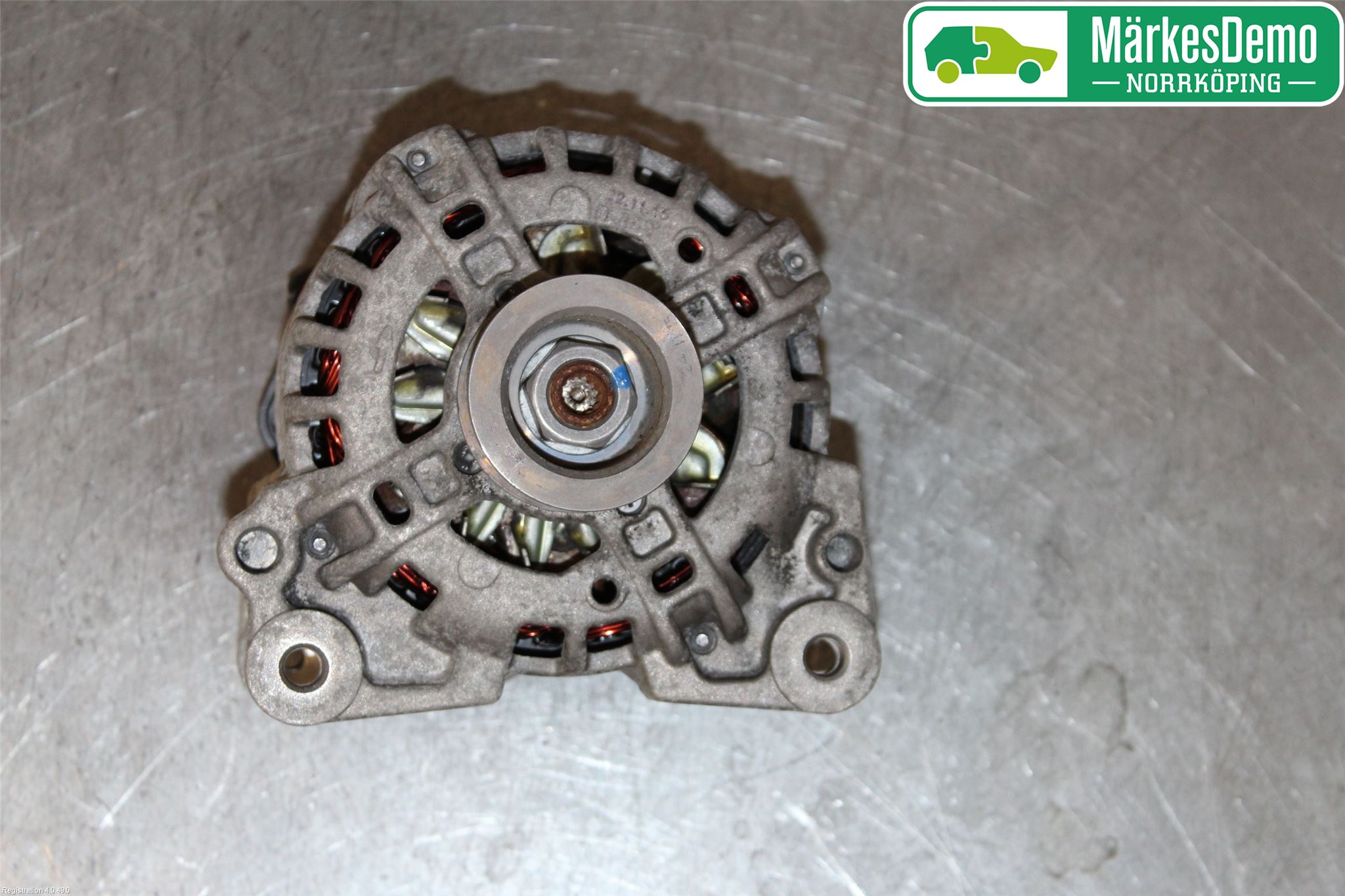 Volkswagen VW UP! / E-UP! Dynamo