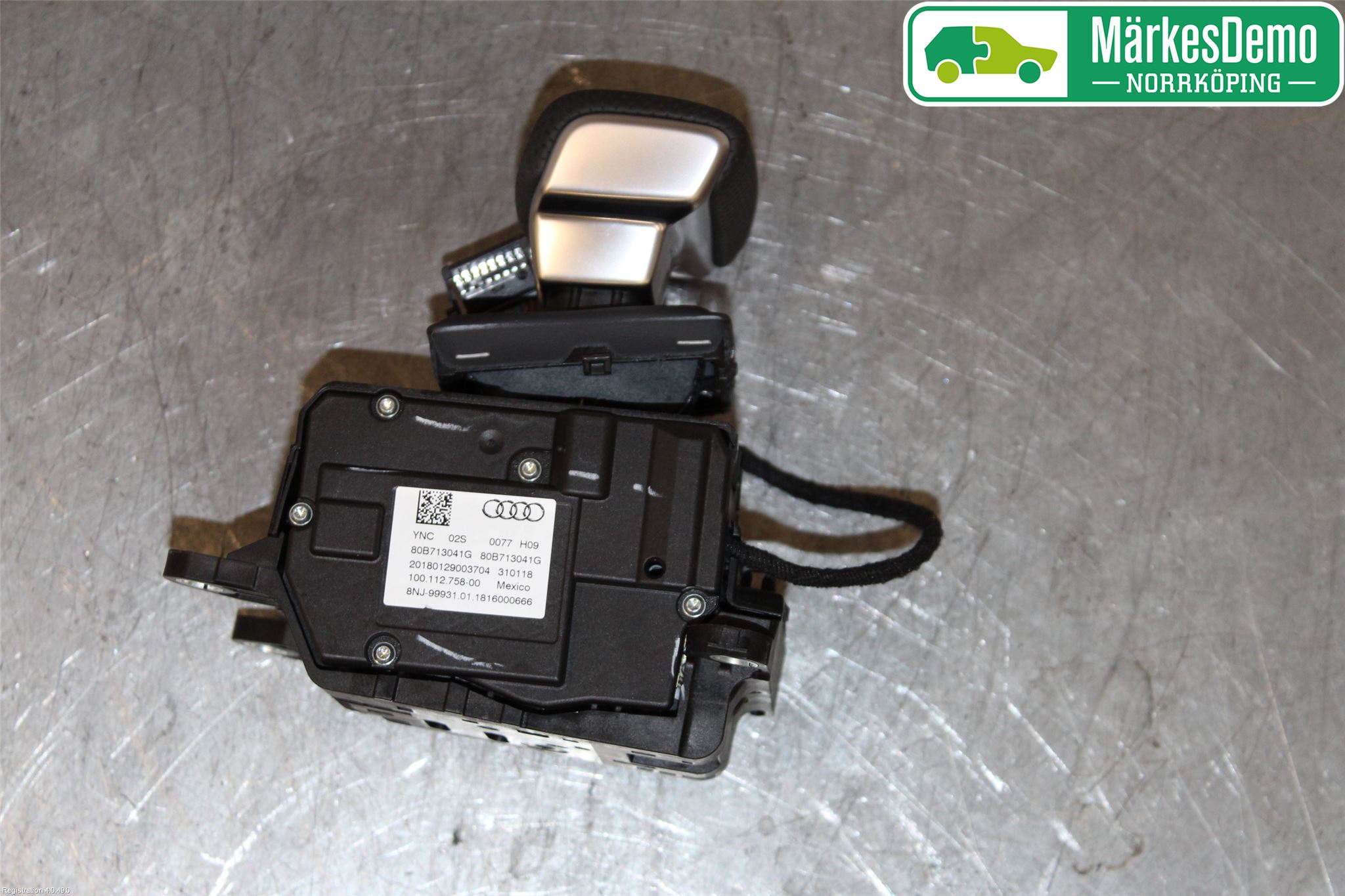 Audi Q5/SQ5 17- Gearspak