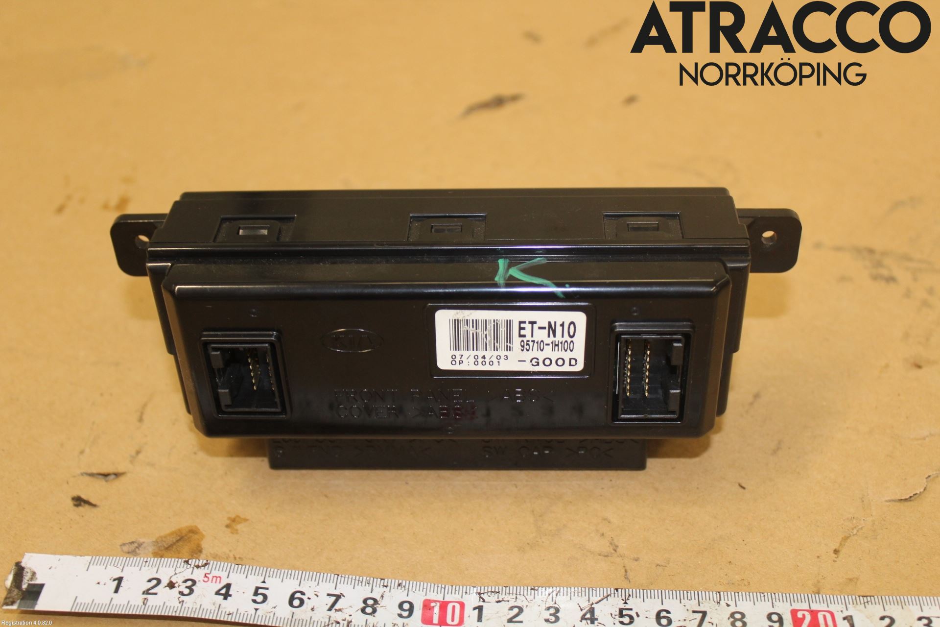 Kia CEED 06-12 Kjørecomputer
