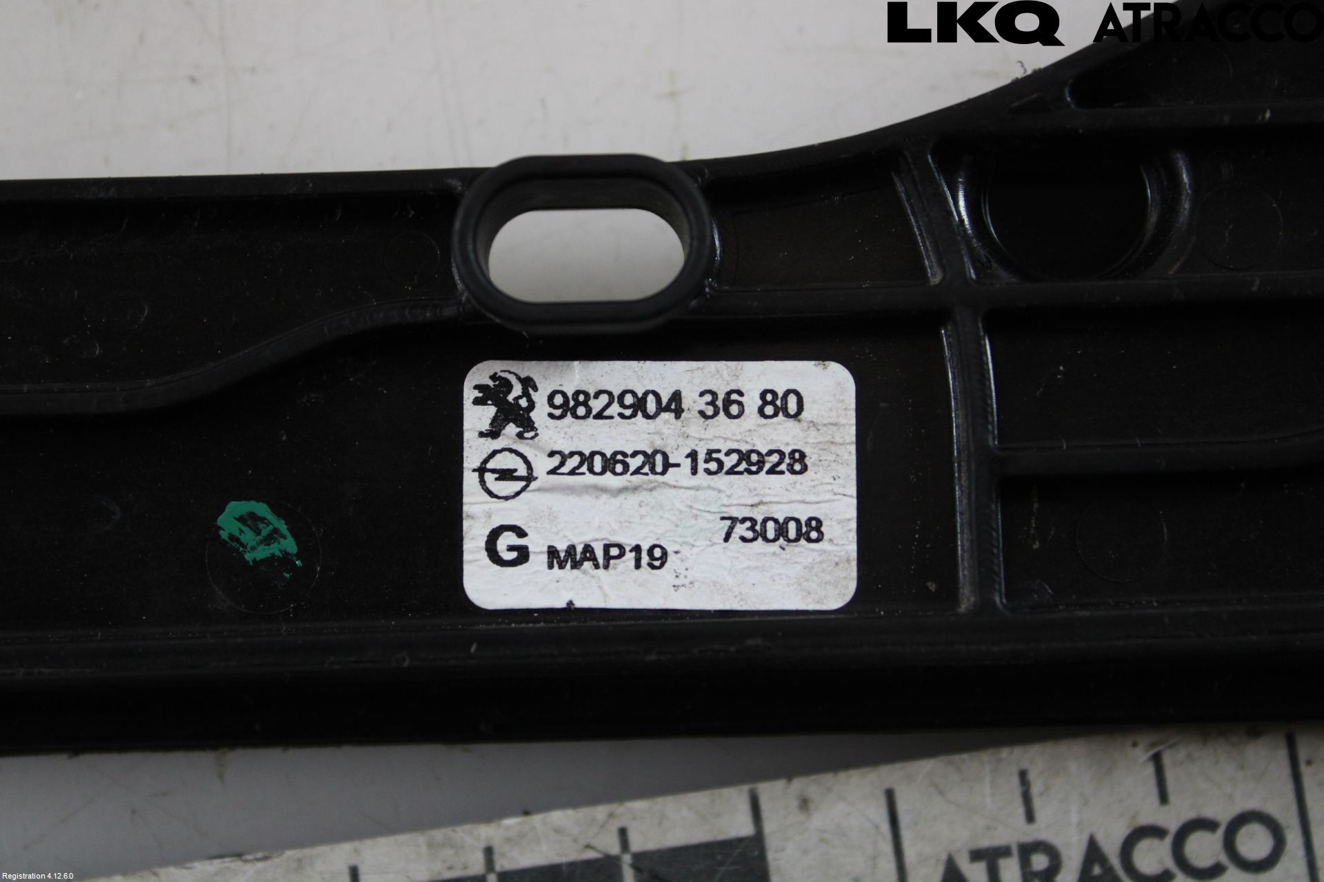 Peugeot 208/E-208 20- Vindusheis El Komp