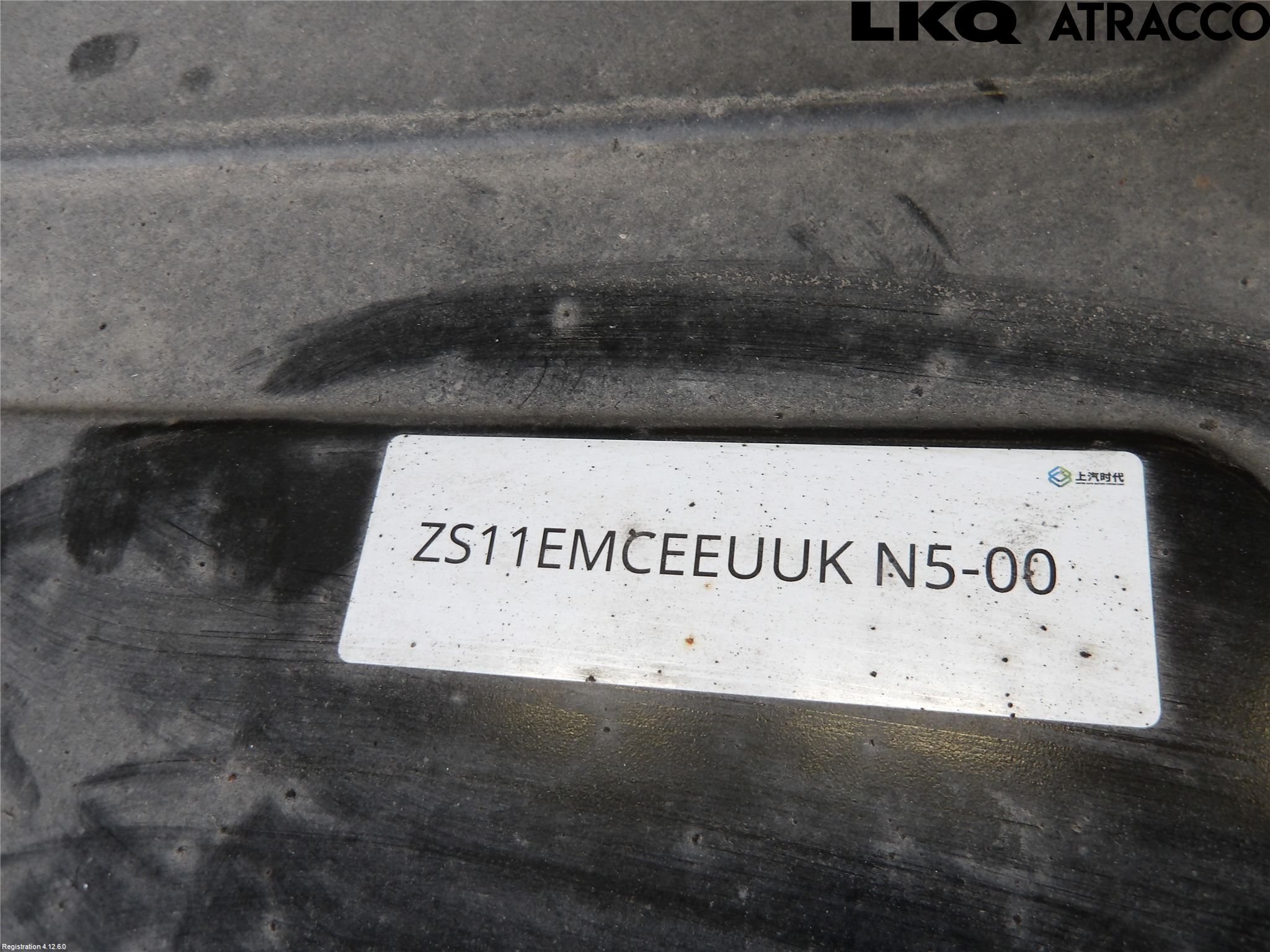 MG ZS EV 20- Hybrid Batteri