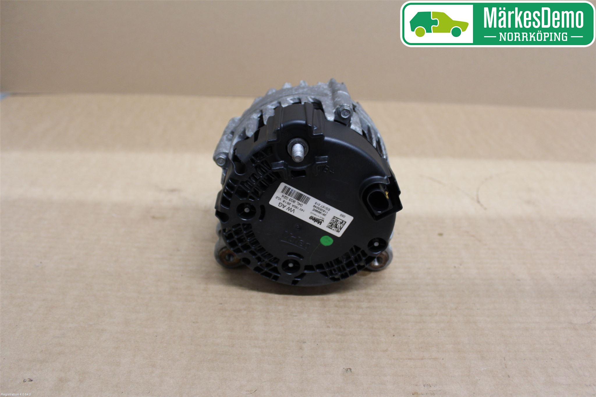 Audi A4/S4 B9 16-19 Dynamo