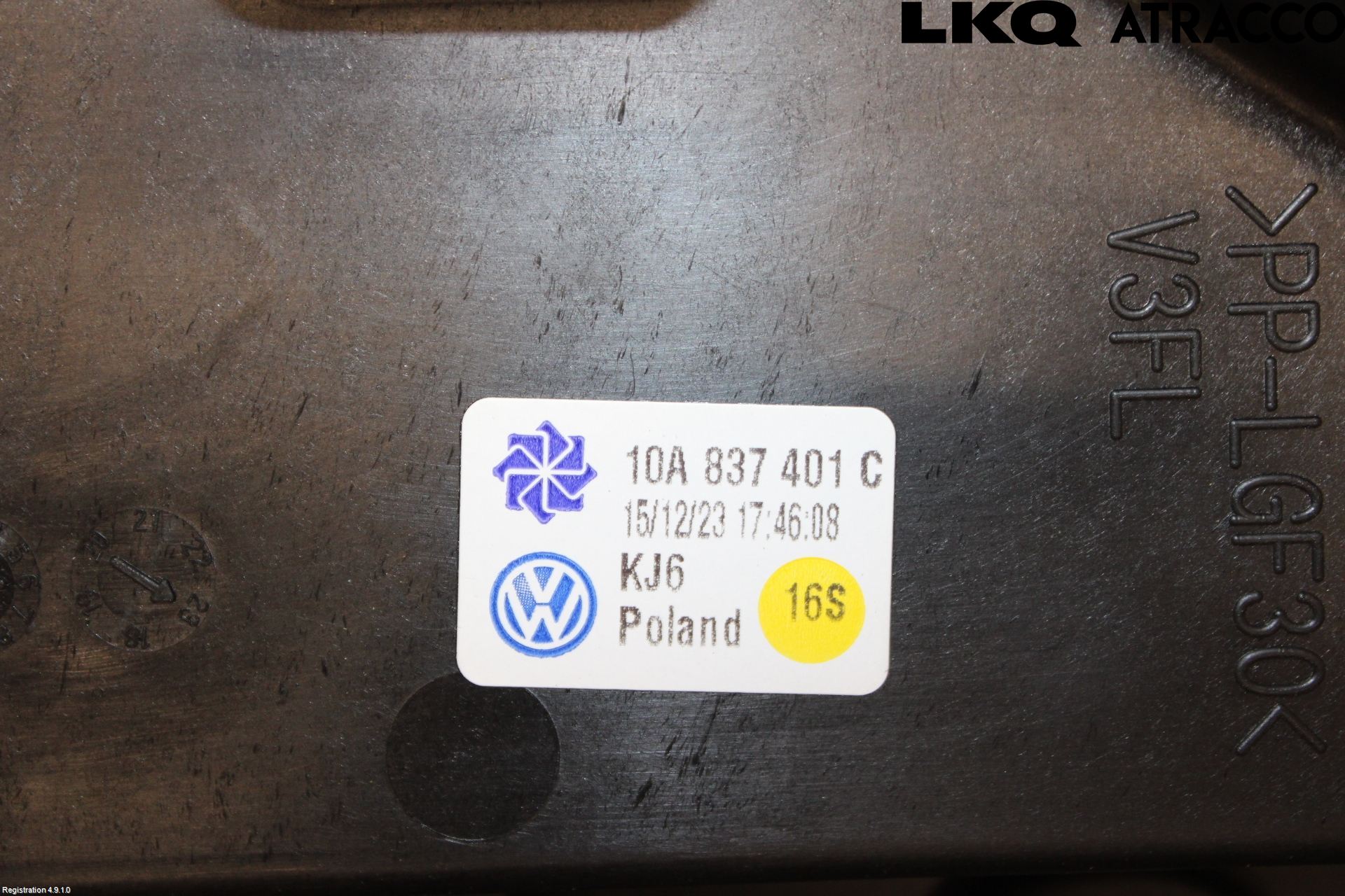 Cupra BORN 22- Vindusheis El Komp