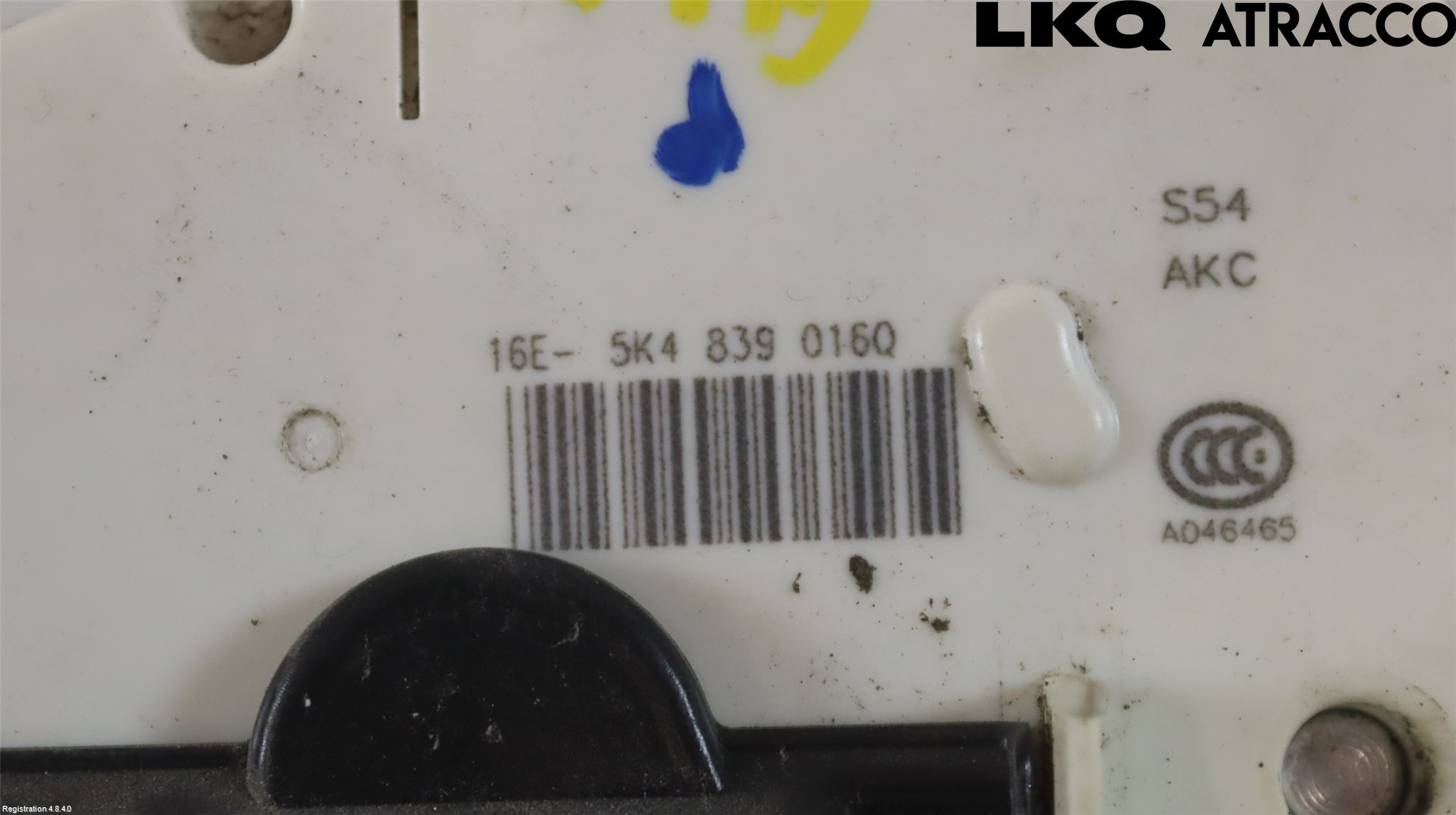 Volkswagen VW GOLF / E-GOLF VII 13-20 Dørlås - Låsekasse