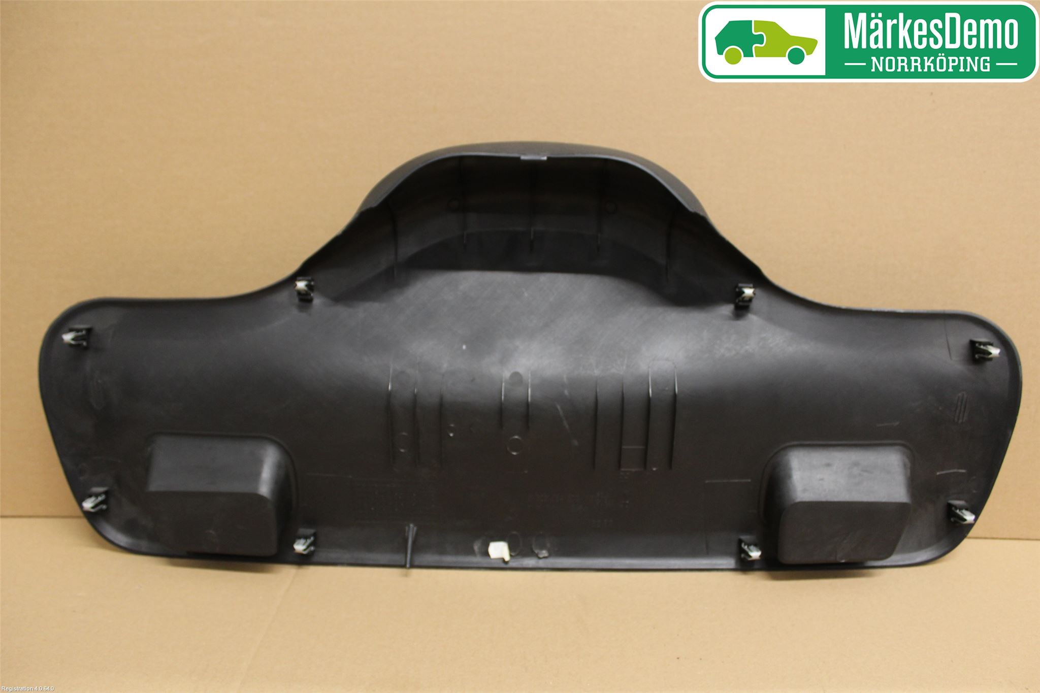 Peugeot 206 98-09 Innr Bakluketrekk