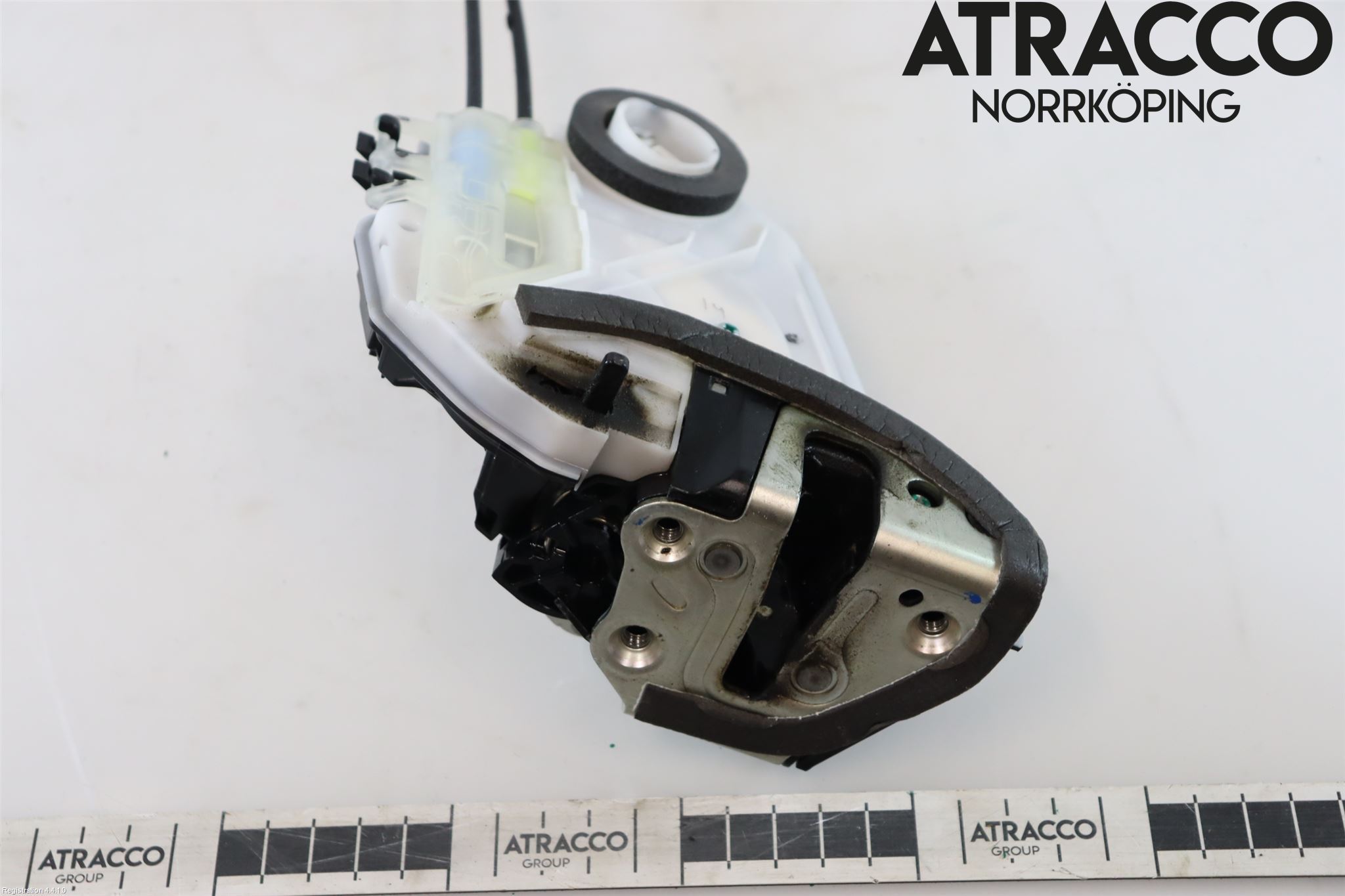 Citroen C1 14-22 Dørlås - Låsekasse