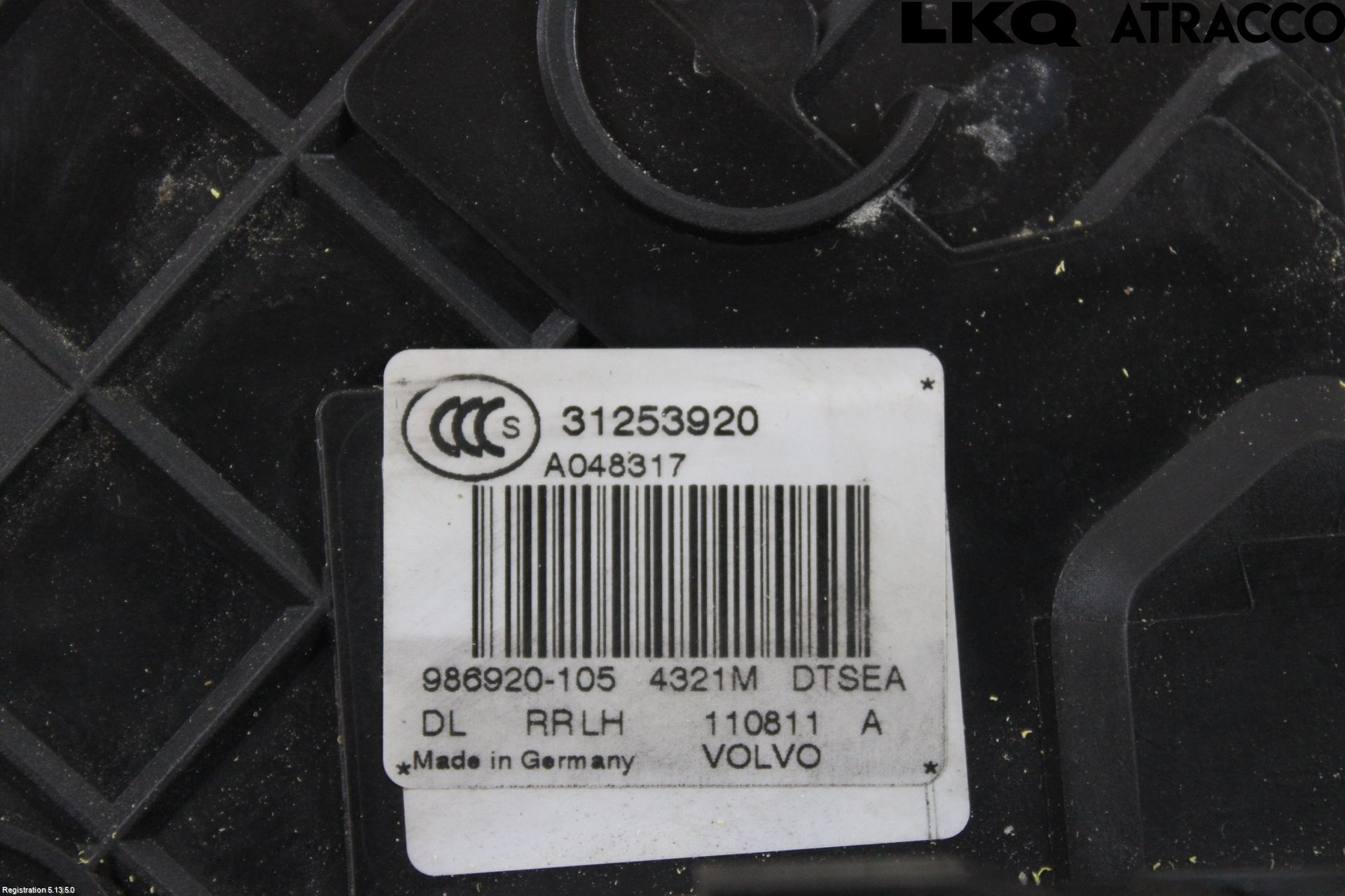 Volvo V70 08-13 Dørlås - Låsekasse