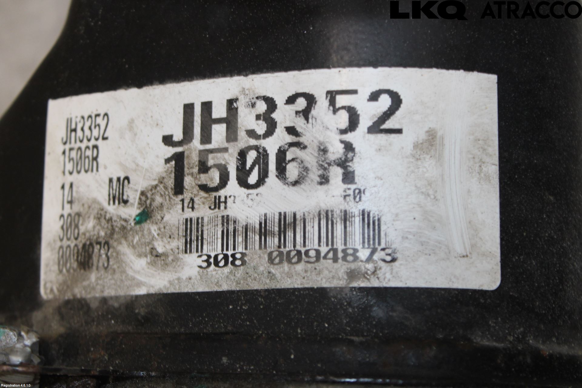 Nissan MICRA 11-16 Gearkasse 5 Trinn