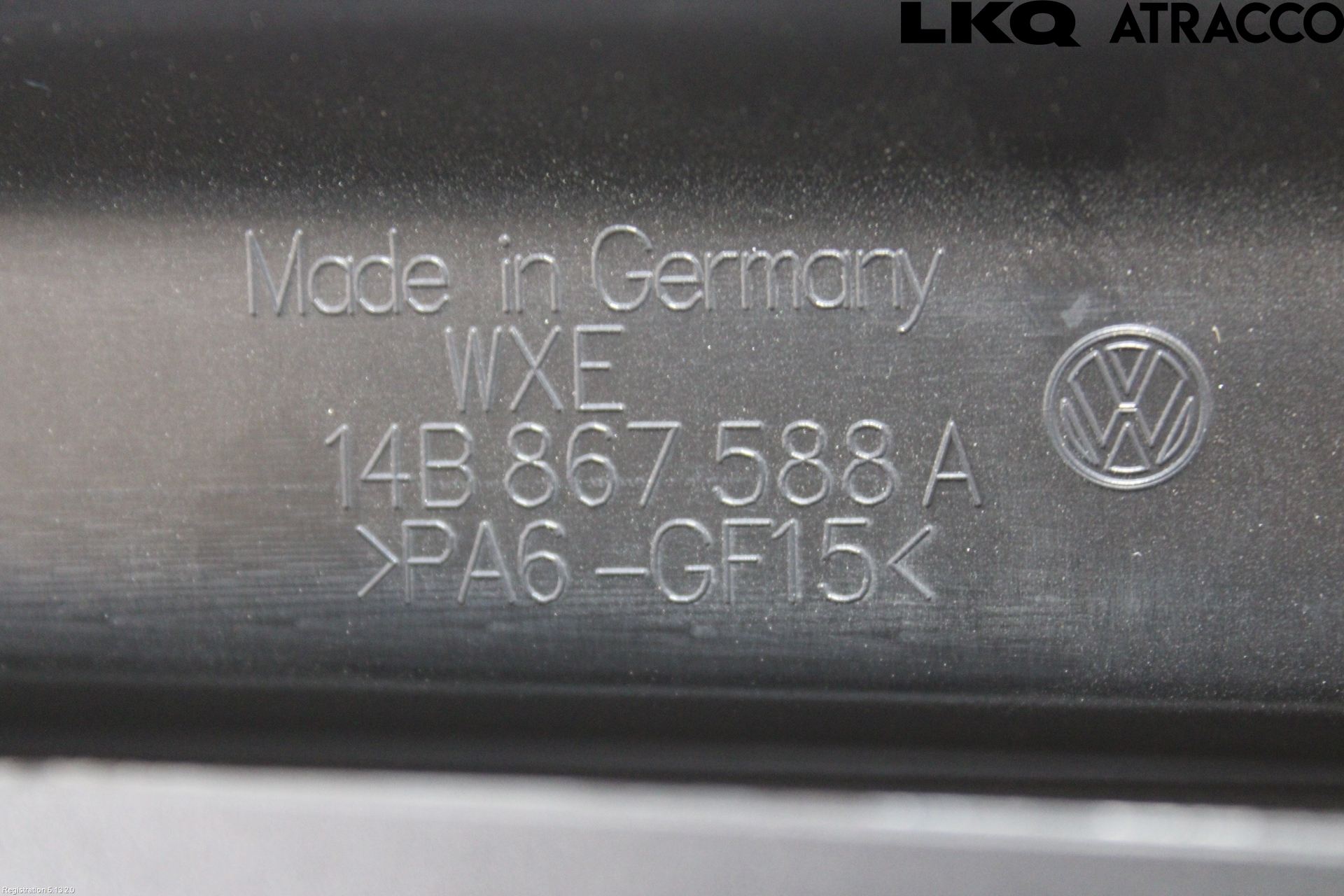 Volkswagen VW ID.7/TOURER 24- Innr Dørtrekk Høyre