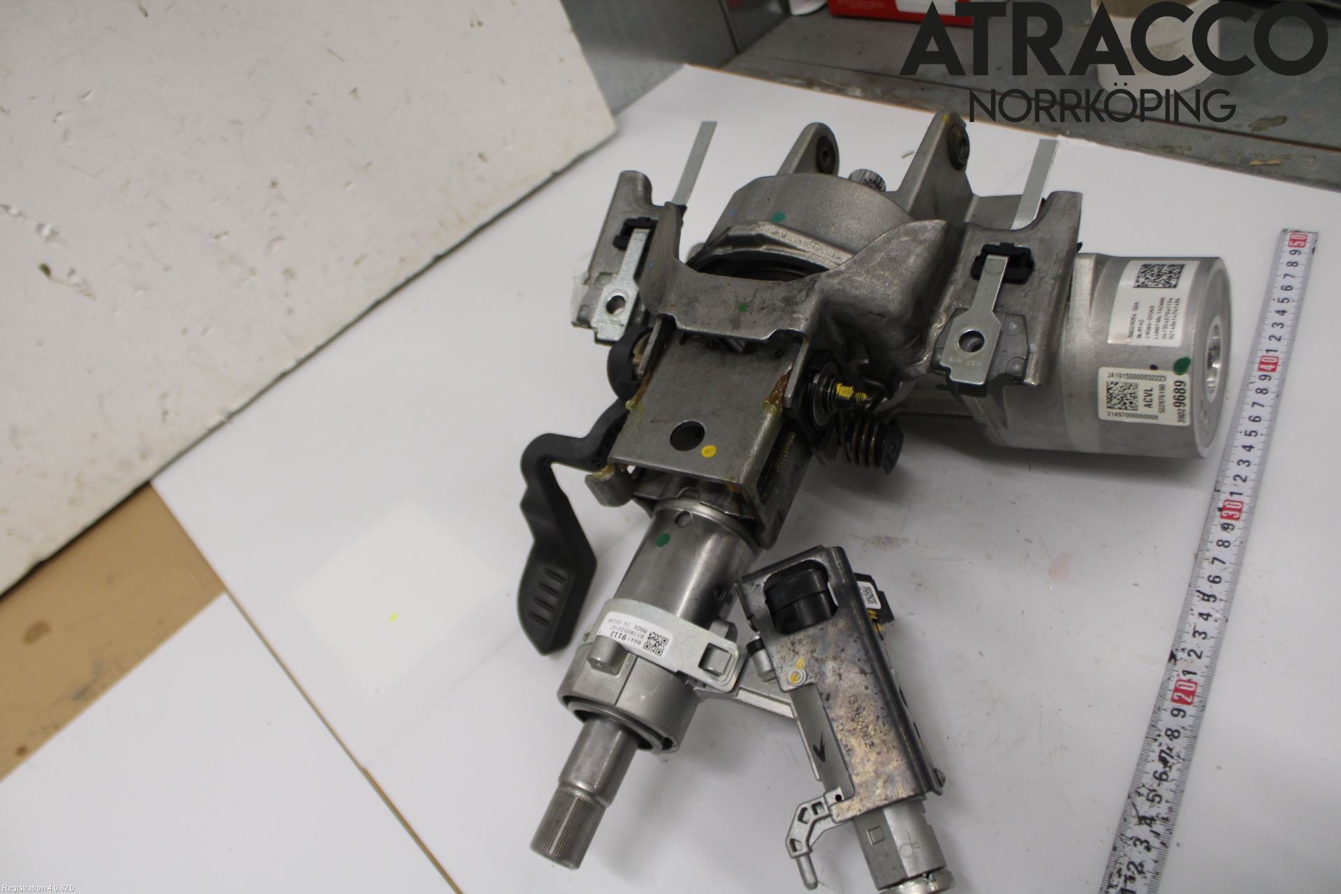 Opel CORSA E 15-19 Rattakselaggregat Innebygd Servo