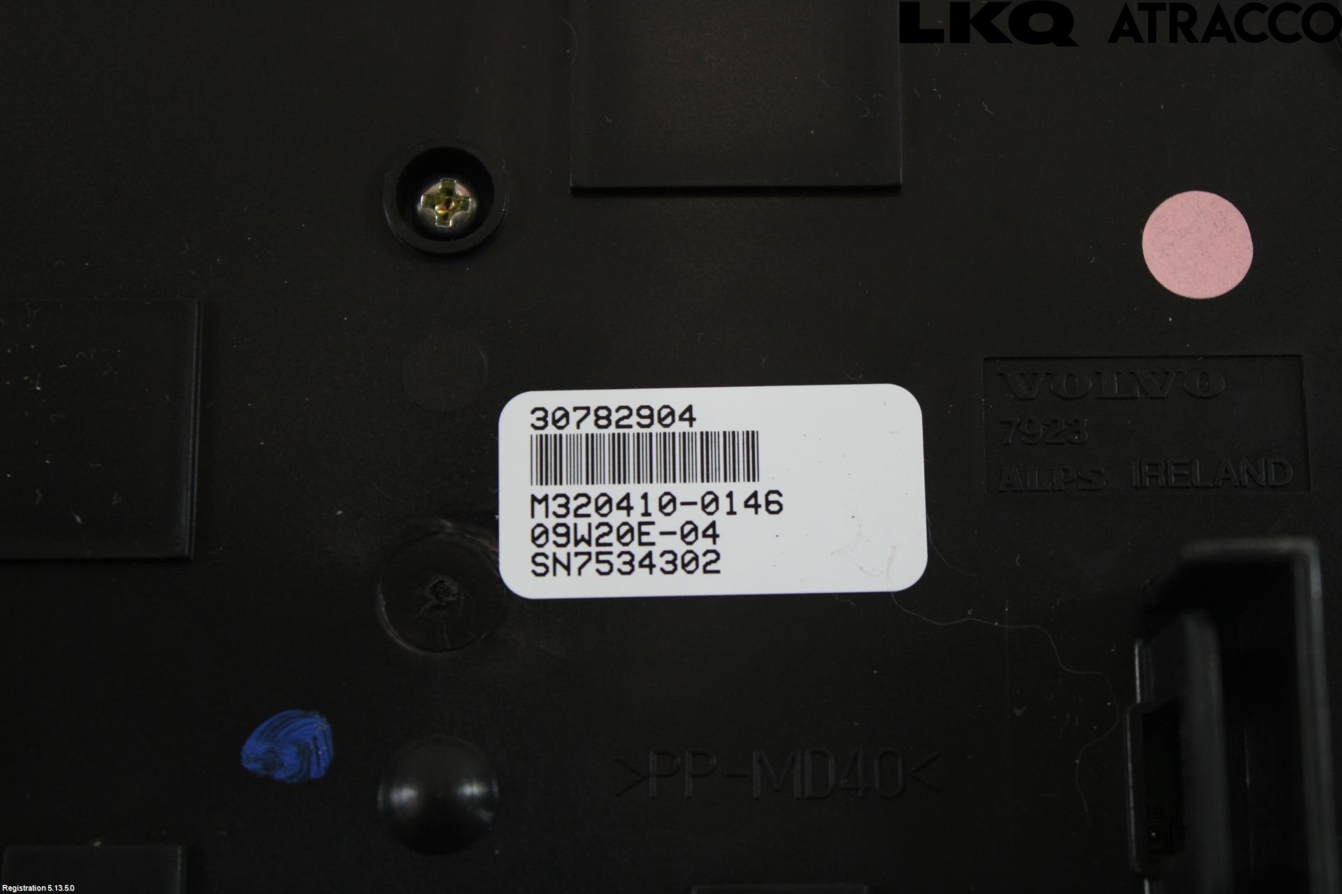 Volvo S80 07-13 Varmeapparat Panel(Regulering)