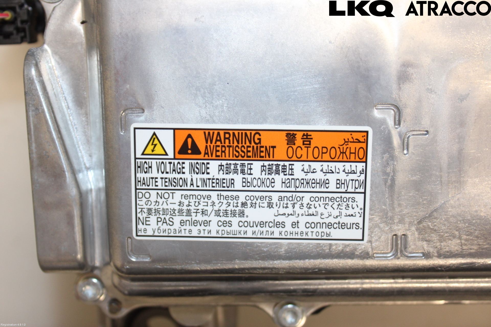 Toyota YARIS CROSS XP21 21- Inverter Hybrid