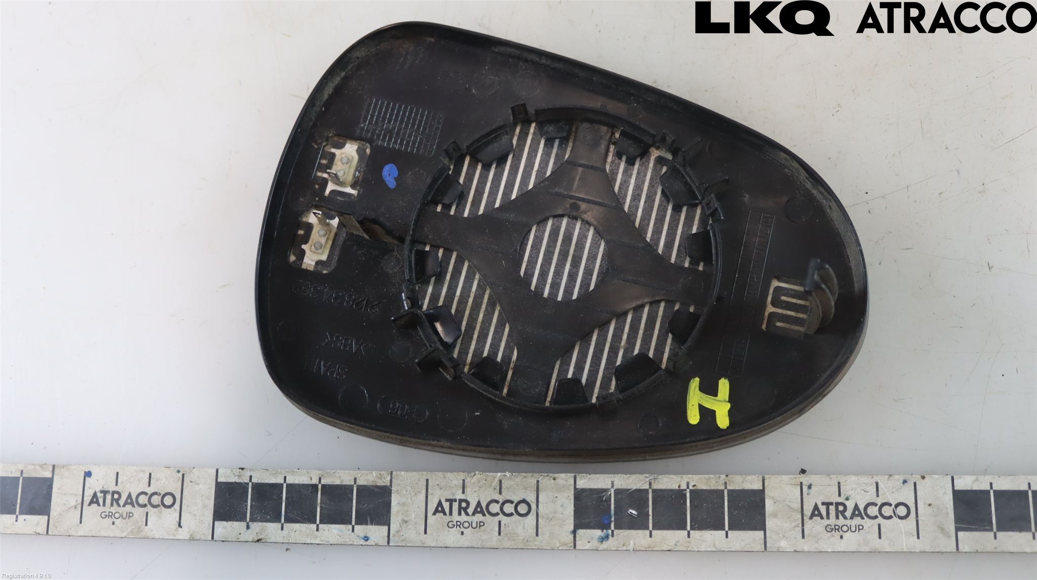 Seat IBIZA IV 08-16 Speil Glass H