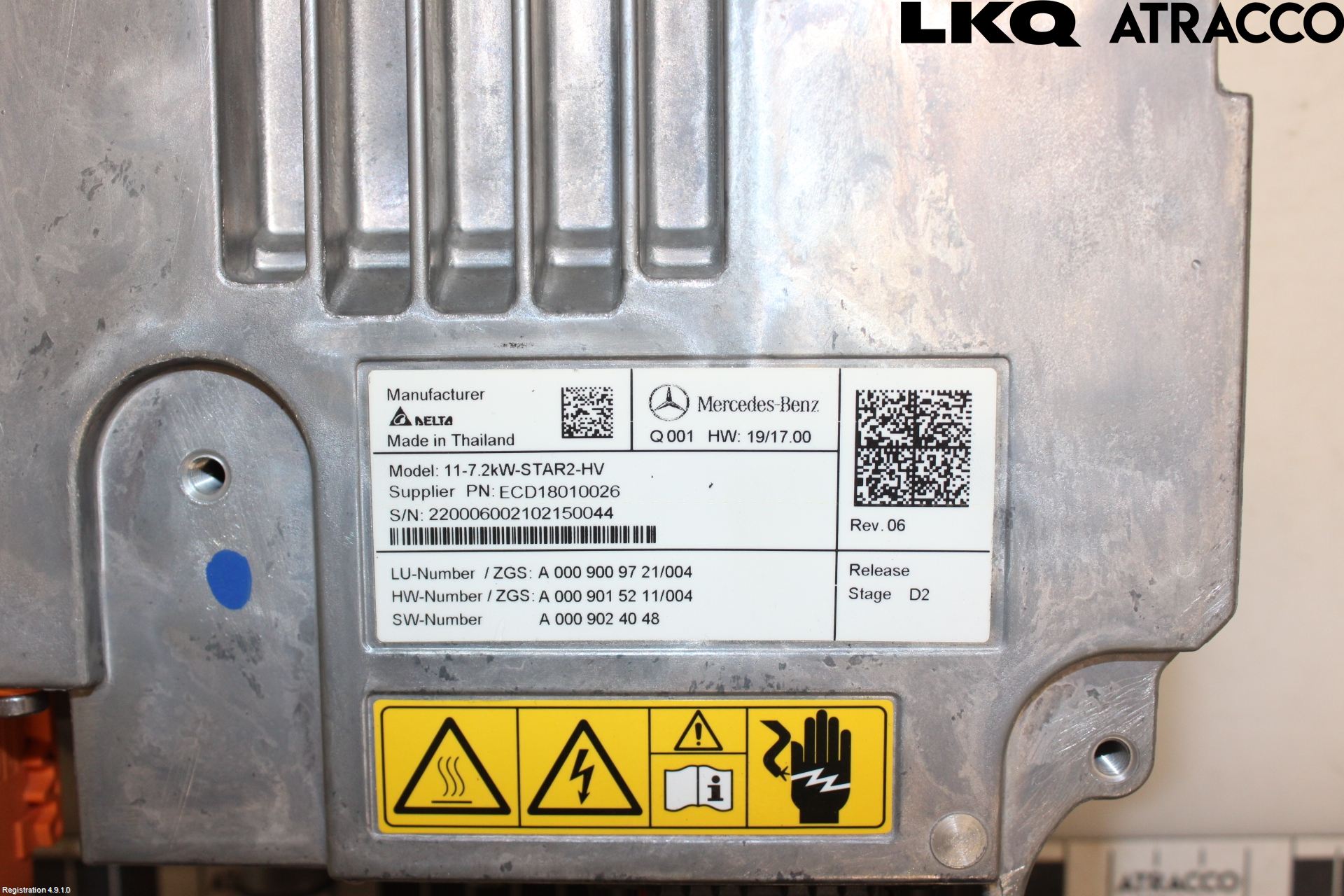 Mercedes-Benz MB EQC (N293) 20- Inverter 12-)220V
