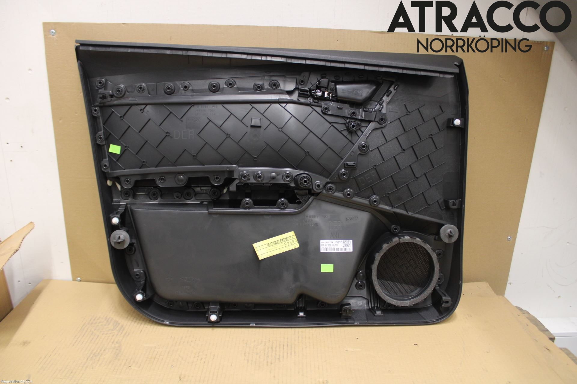 Seat IBIZA V 17-20 Innr Dørtrekk Høyre