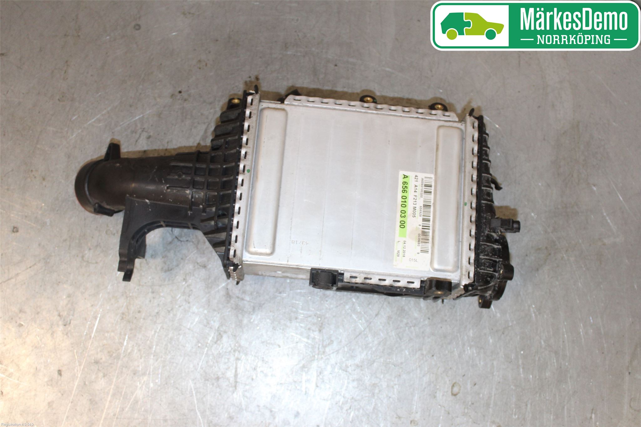Mercedes-Benz MB E-KLASS (W213) 16-23 Intercooler Radiator