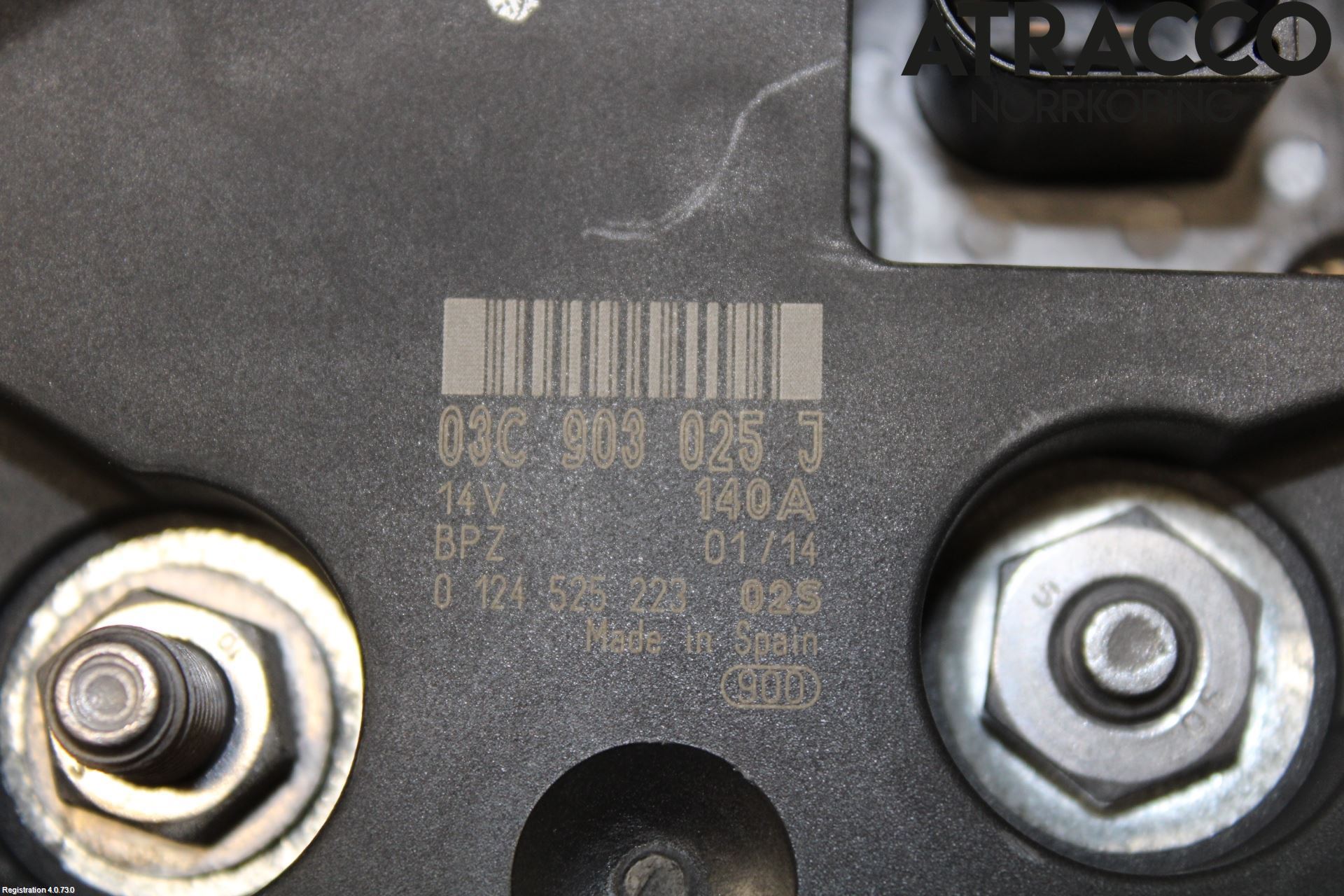 Skoda FABIA 07-14 Dynamo