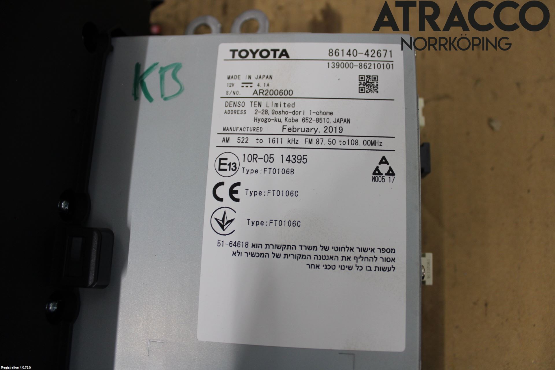 Toyota RAV4 19- Stereo Radio Med Cd