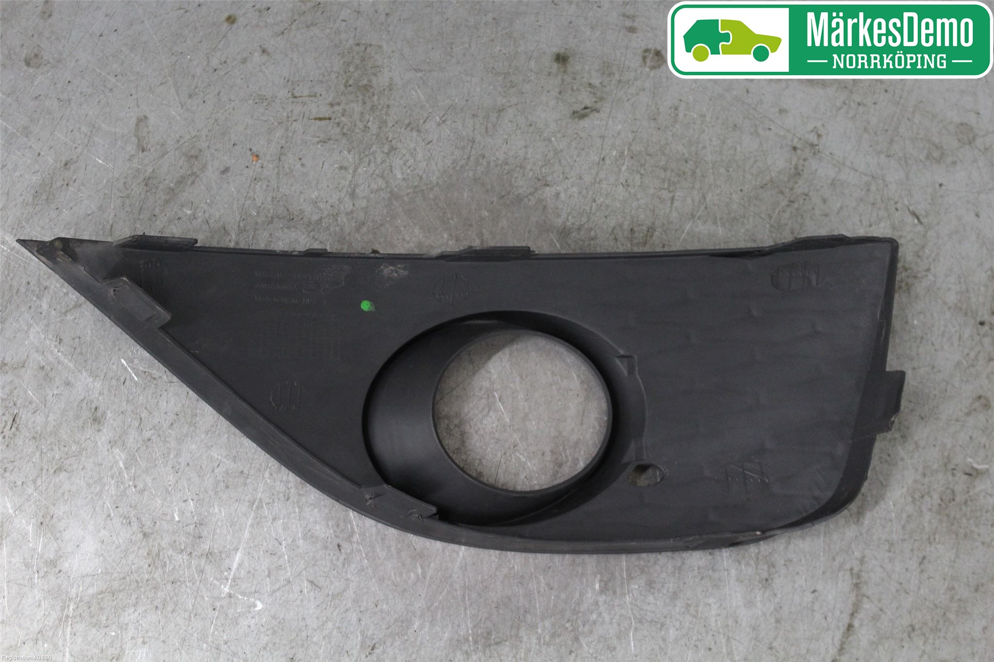 Seat IBIZA IV 08-16 Grilldel Venstre