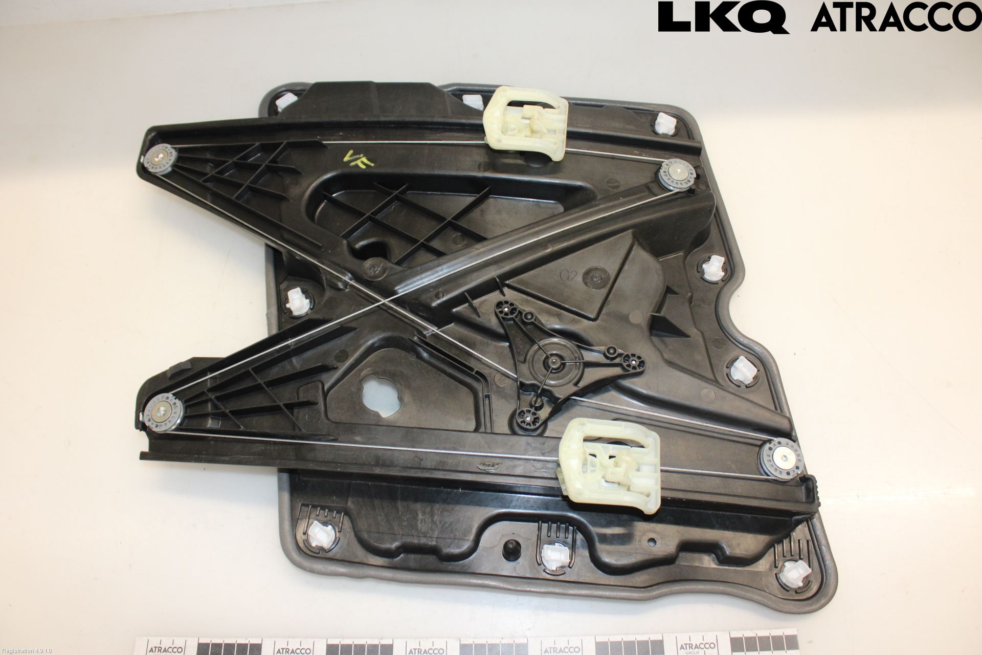 Cupra BORN 22- Vindusheis El Komp