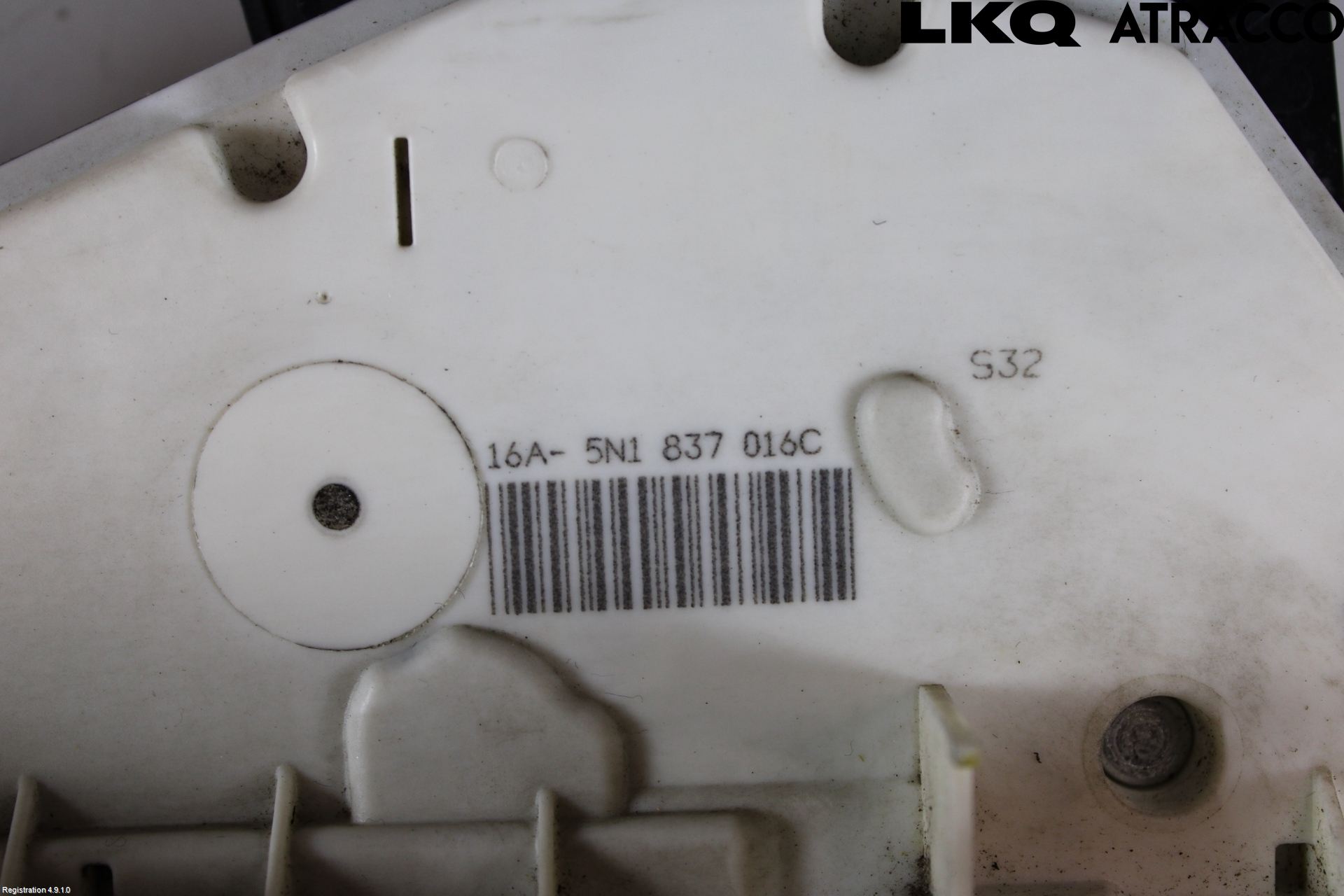 Volkswagen VW SCIROCCO 09-17 Dørlås - Låsekasse