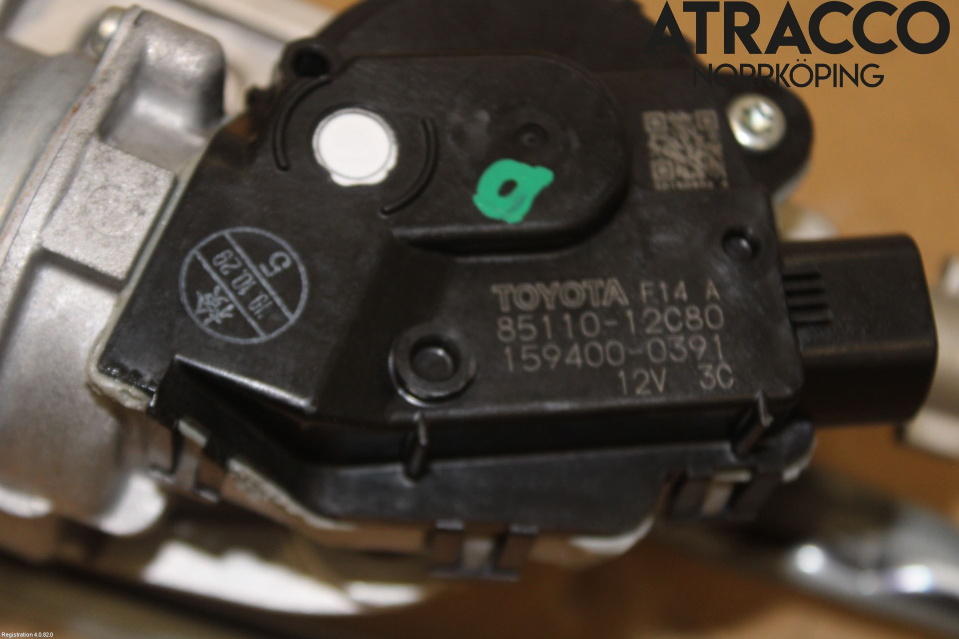 Toyota COROLLA 19- Viskeroverføring Frontrute