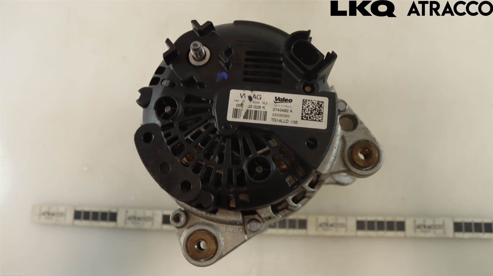 Skoda FABIA 15-21 Dynamo
