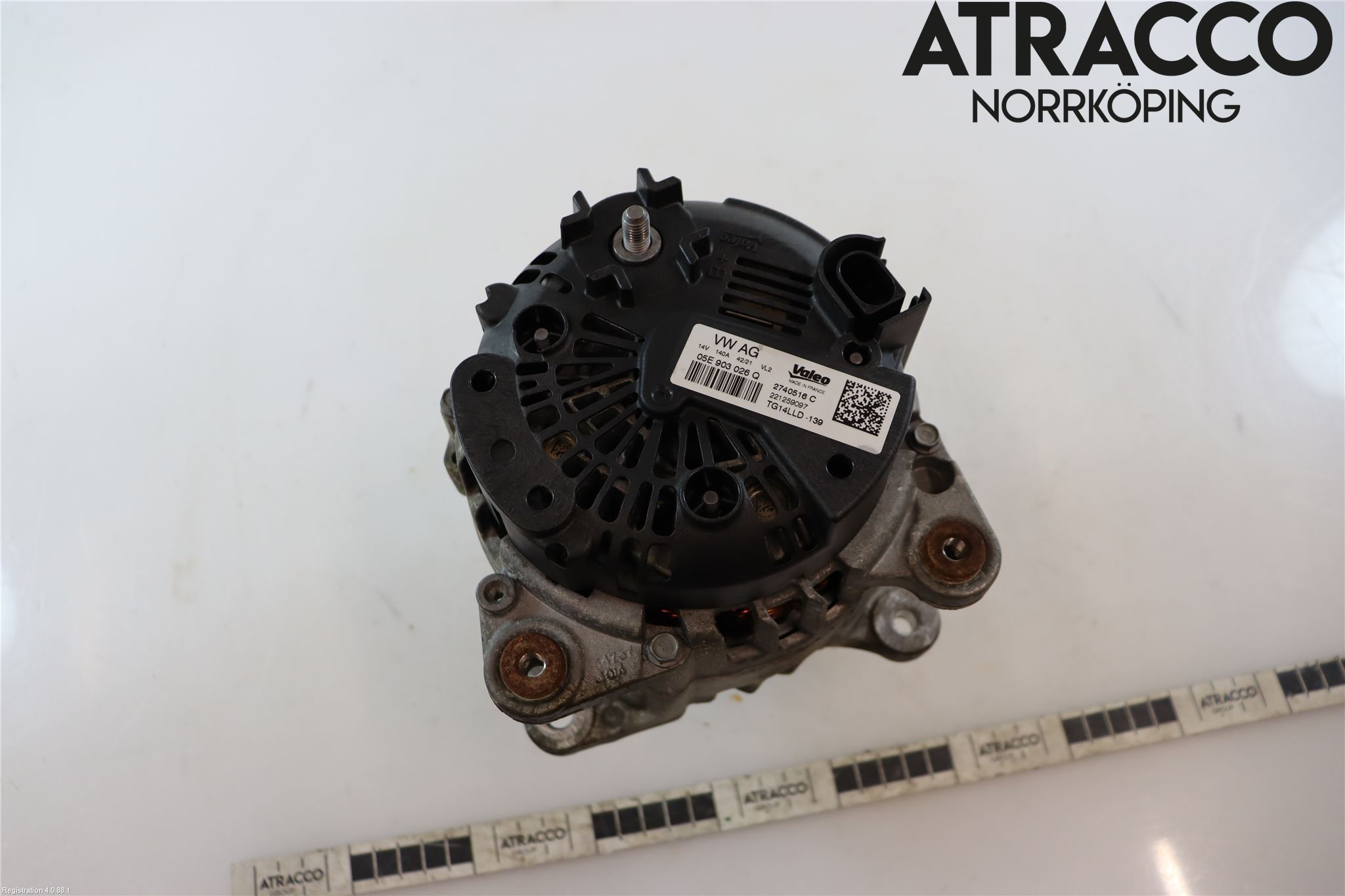 Seat ARONA Dynamo