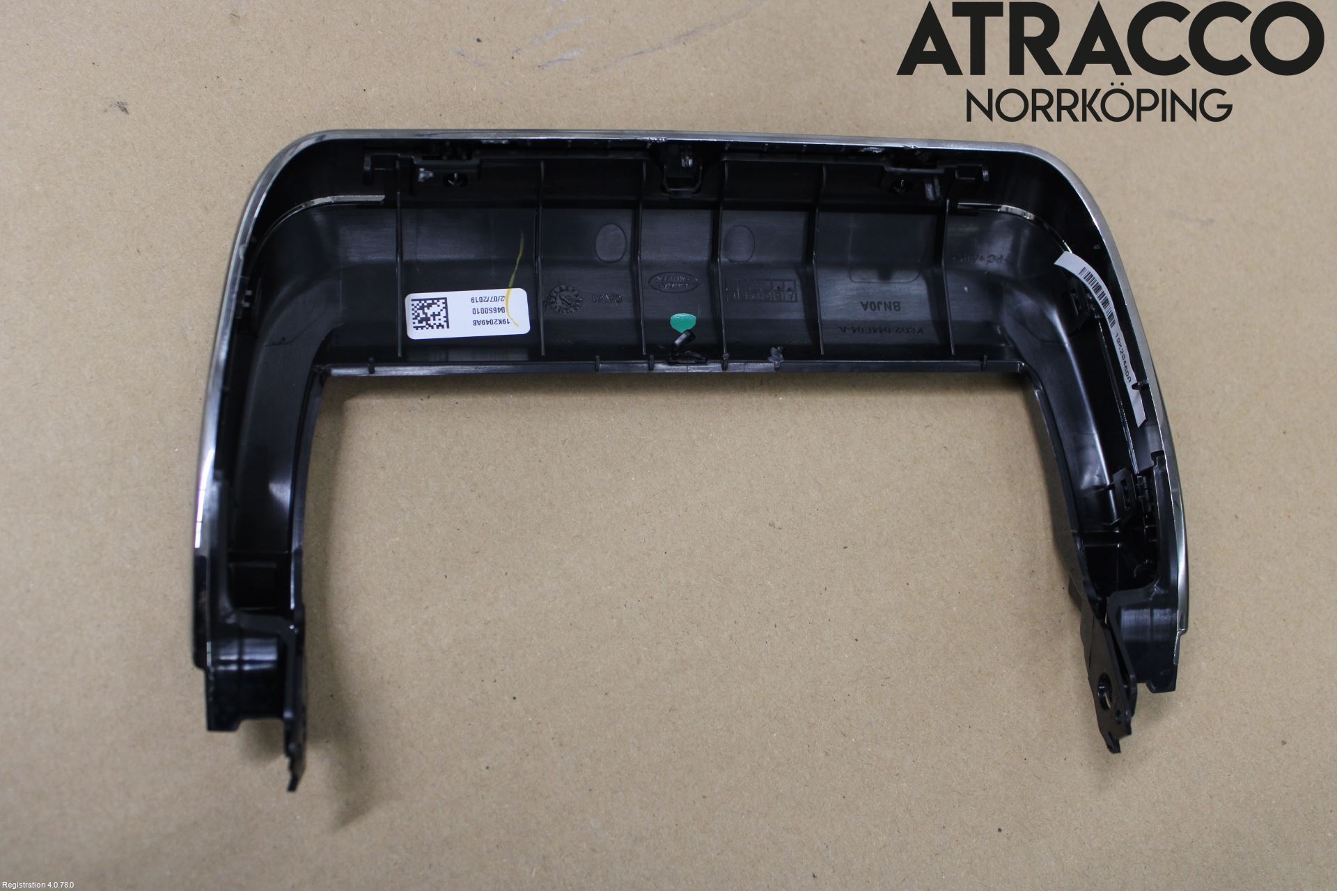 Landrover LAND ROVER RANGE ROVER EVOQUE (L551) 19- Innr Armlene