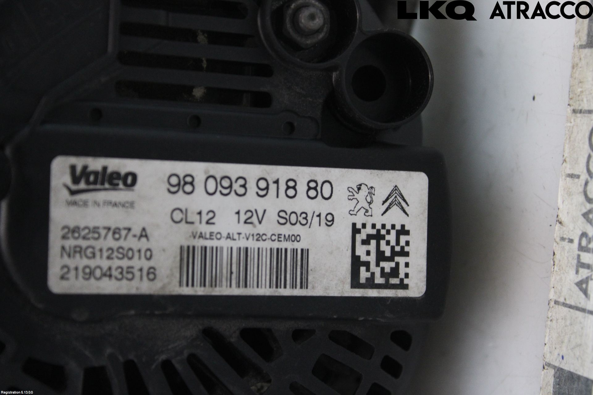 Peugeot PEUGOT 208 16-19 Dynamo