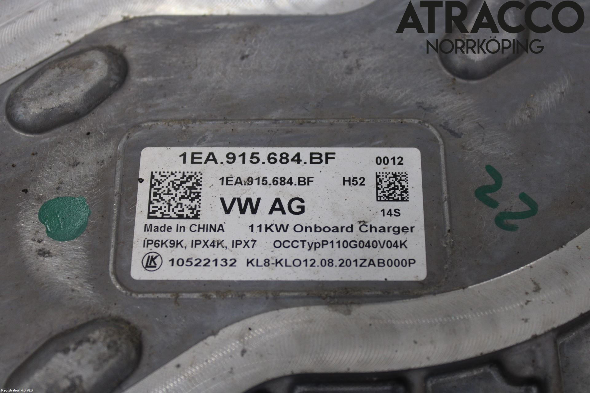 Volkswagen VW ID.3 21- Batterilader Hybrid
