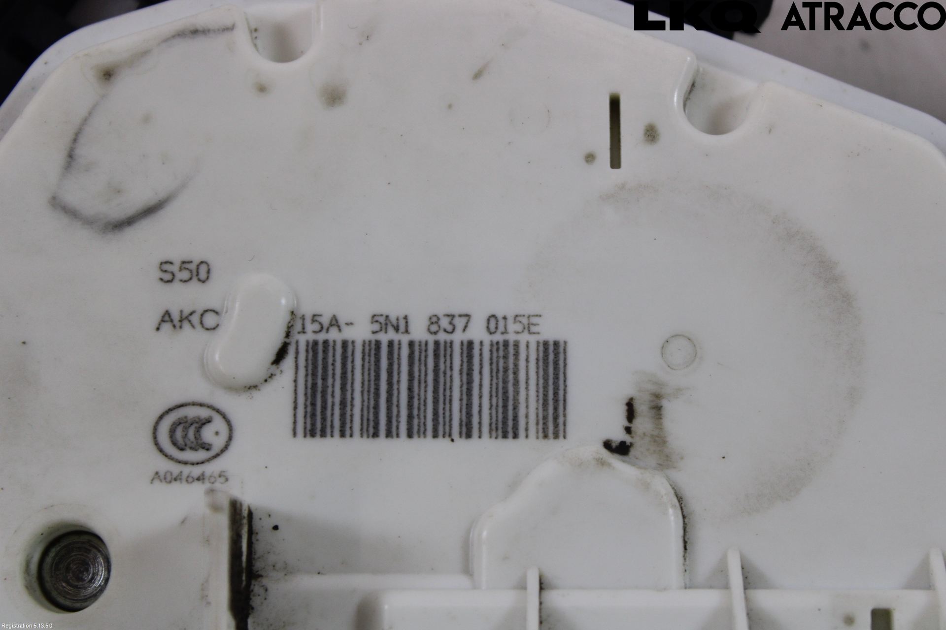 Volkswagen VW PASSAT CC 08-16 Dørlås - Låsekasse