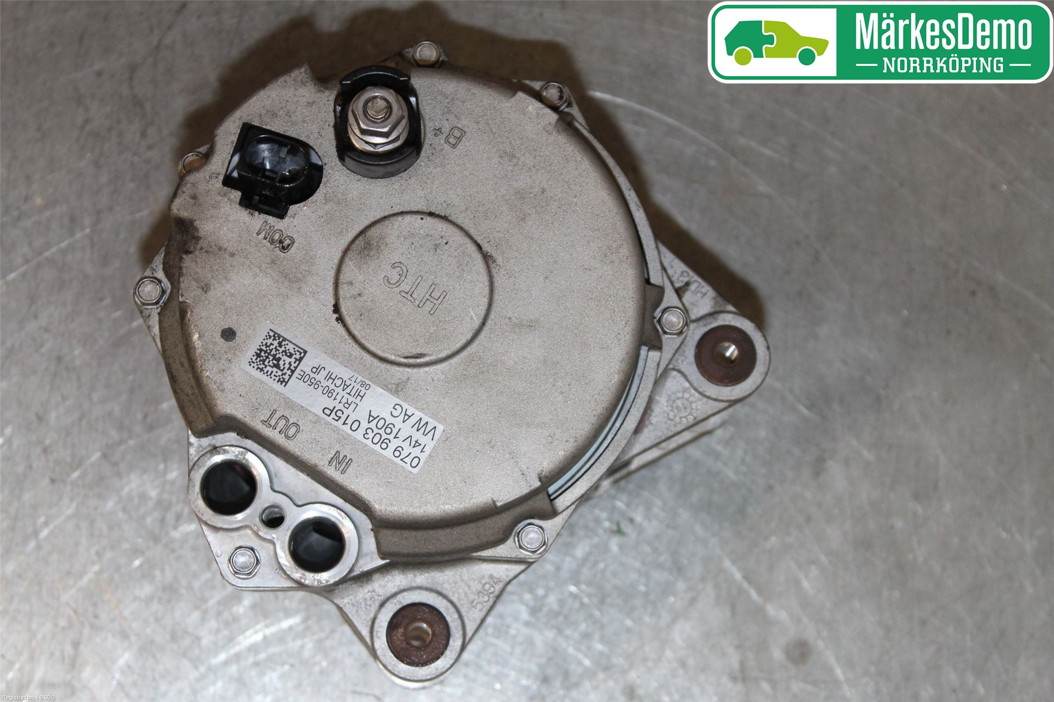 Audi A6/S6 4G 11-18 Dynamo