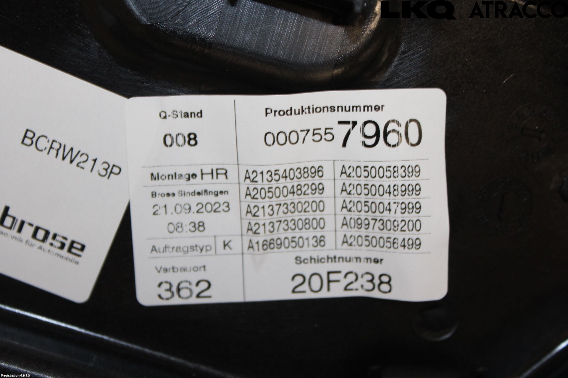 Mercedes-Benz MB E-KLASS (W213) 16-23 Vindusheis El Komp