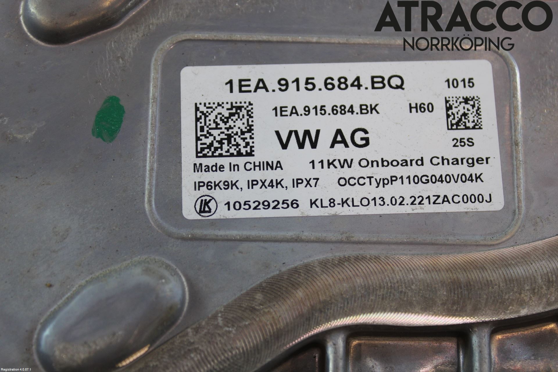 Volkswagen VW ID.5 22- Batterilader Hybrid