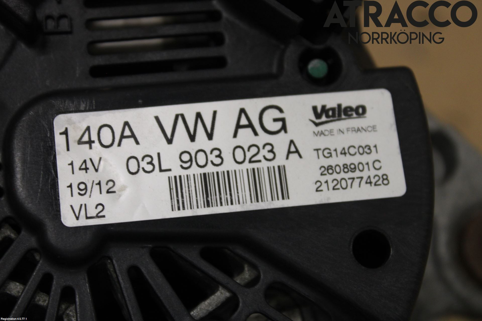 Volkswagen VW TIGUAN 07-16 Dynamo