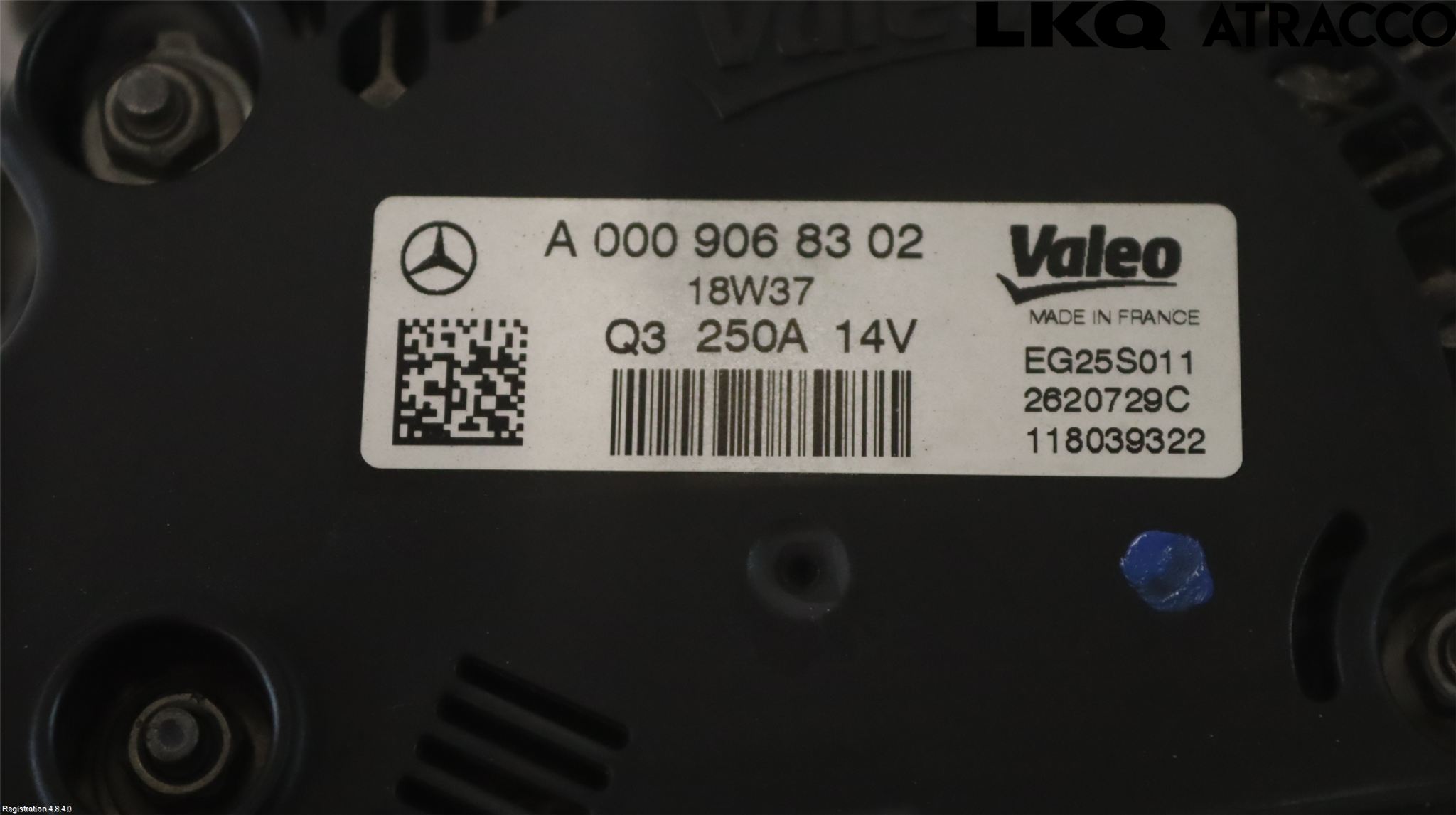 Mercedes-Benz MB E-KLASS (W213) 16-23 Dynamo