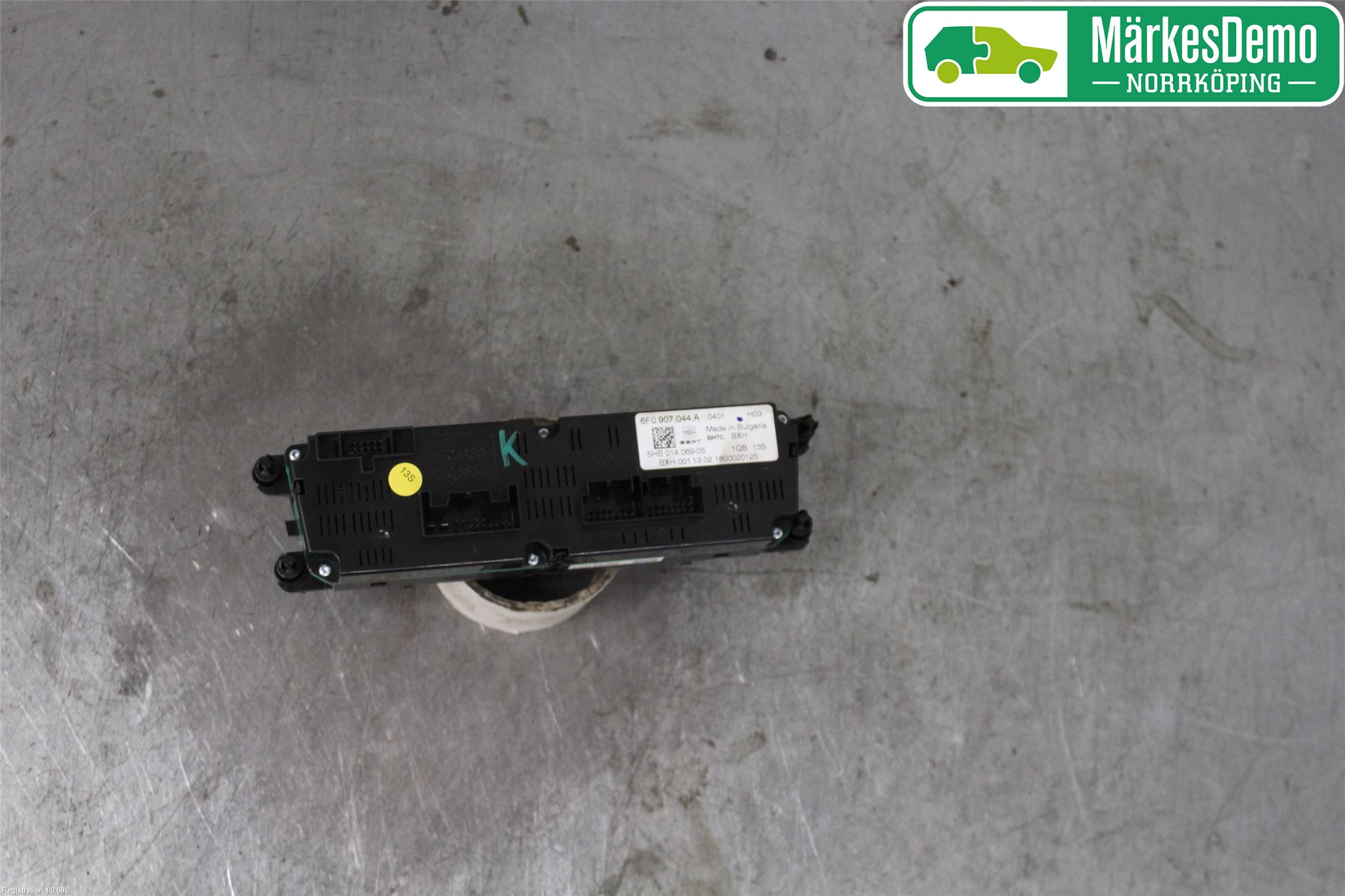 Seat ARONA Varmeapparat Panel(Regulering)