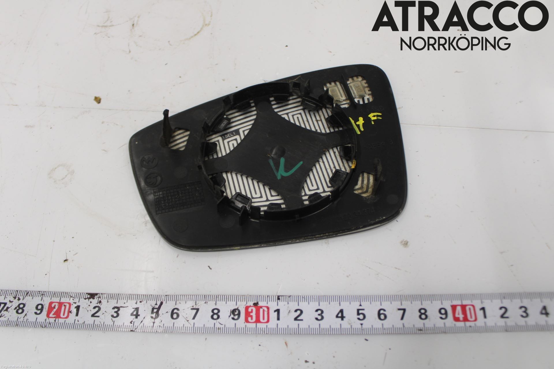 Skoda FABIA 15-21 Speil Glass H