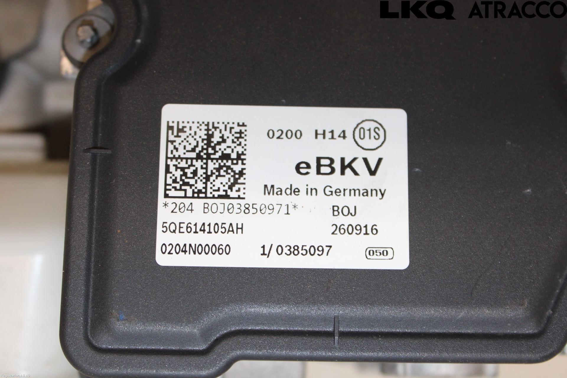 Volkswagen VW PASSAT 15-19 Bremseservo