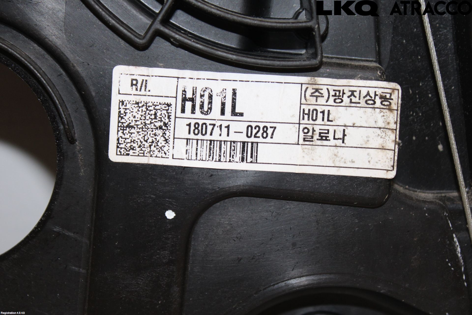 Hyundai IONIQ AE 17-22 Vindusheis El Komp