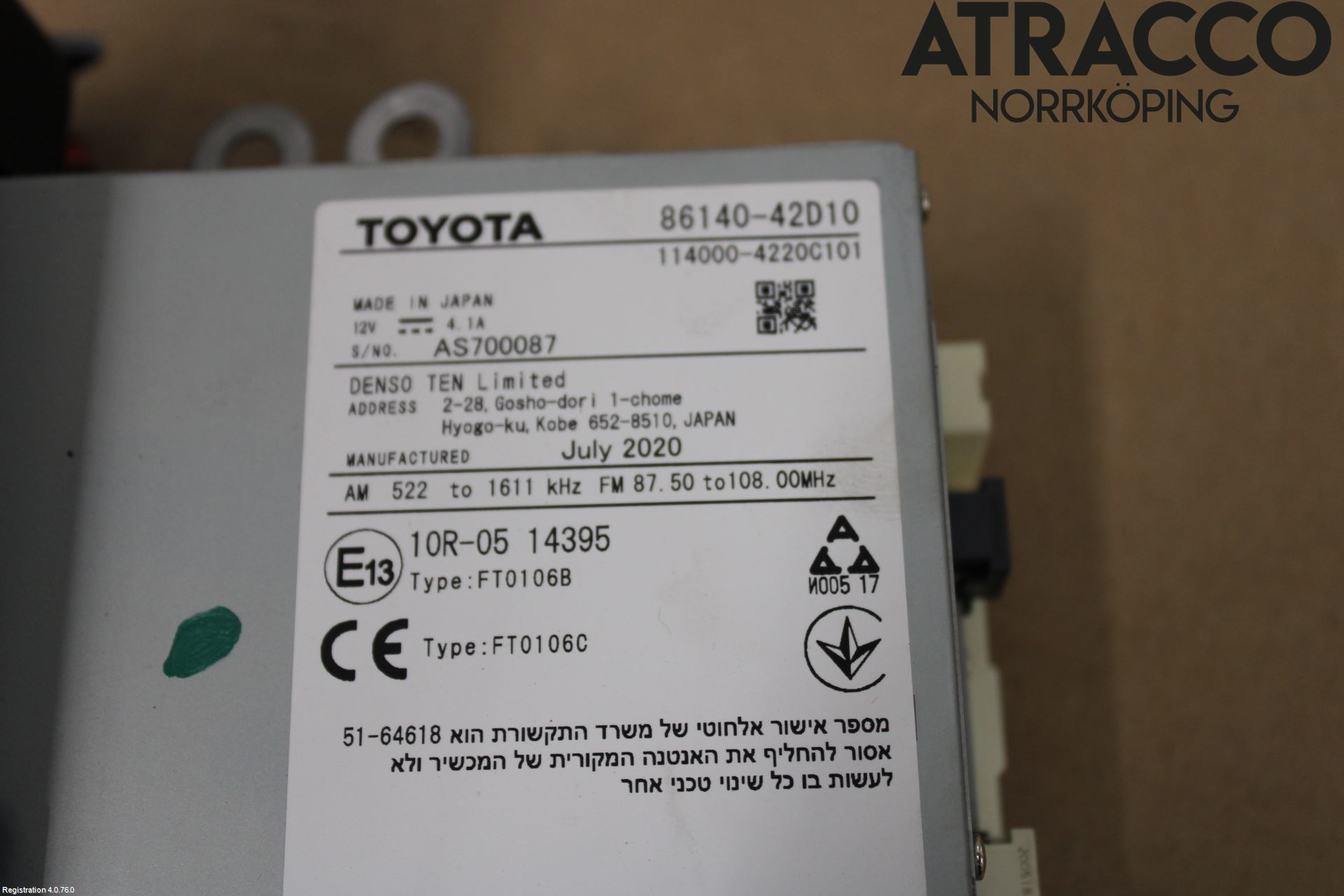 Toyota RAV4 19- Stereo Radio Med Cd