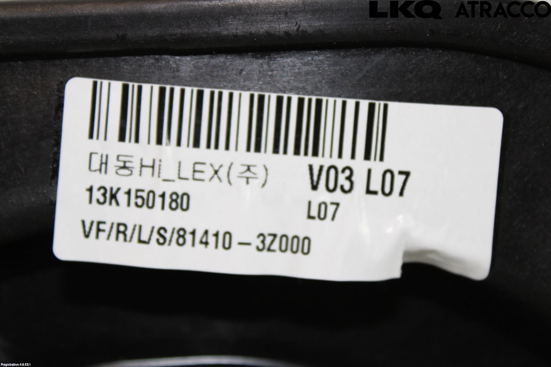 Hyundai i40 08-15 Vindusheis El Komp