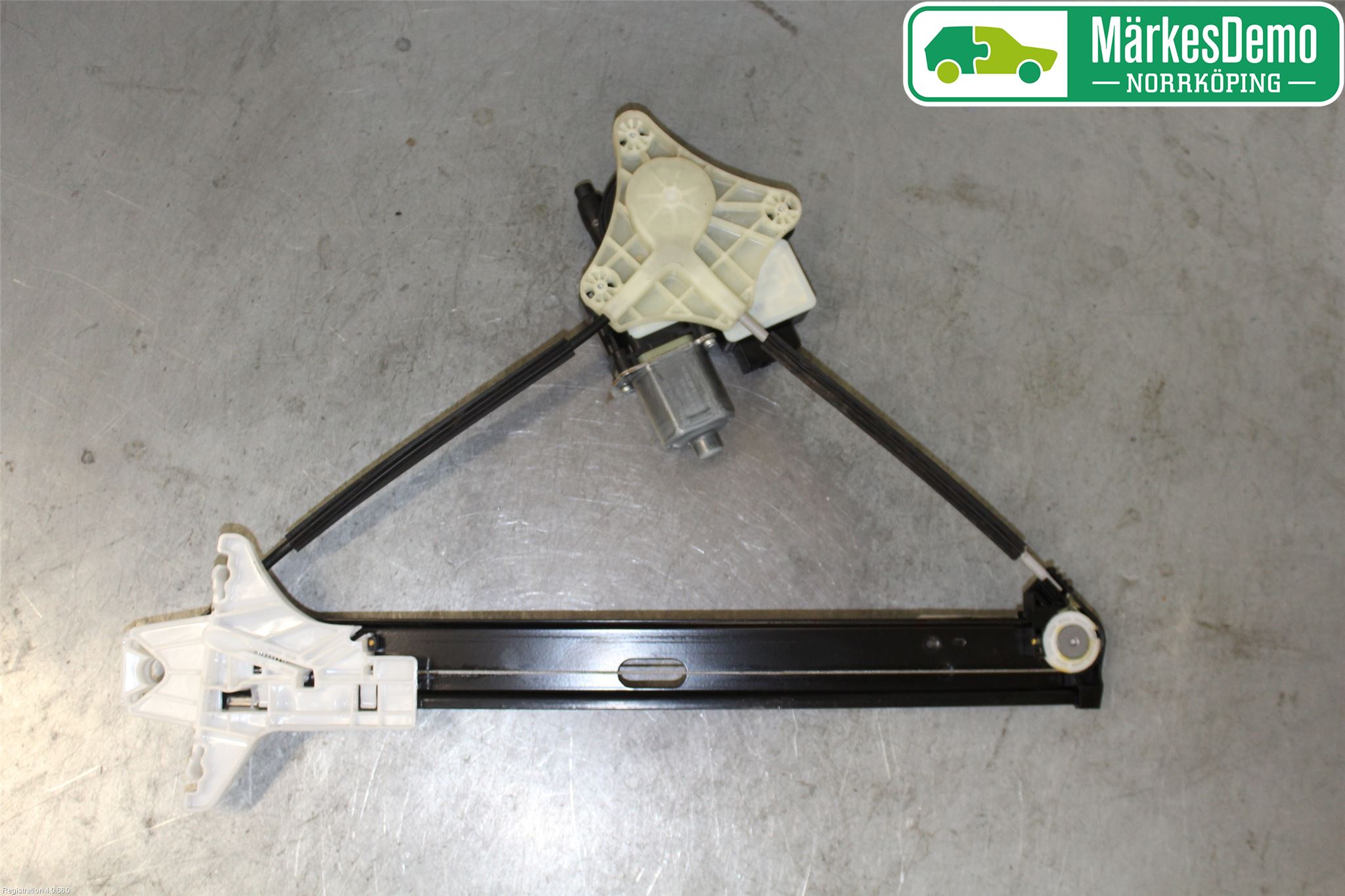 Seat IBIZA V 17-20 Vindusheis El Komp