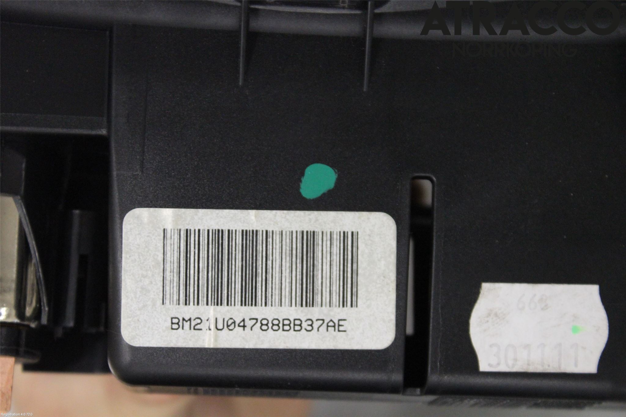 Ford GALAXY 06-15 Innr Askebeger